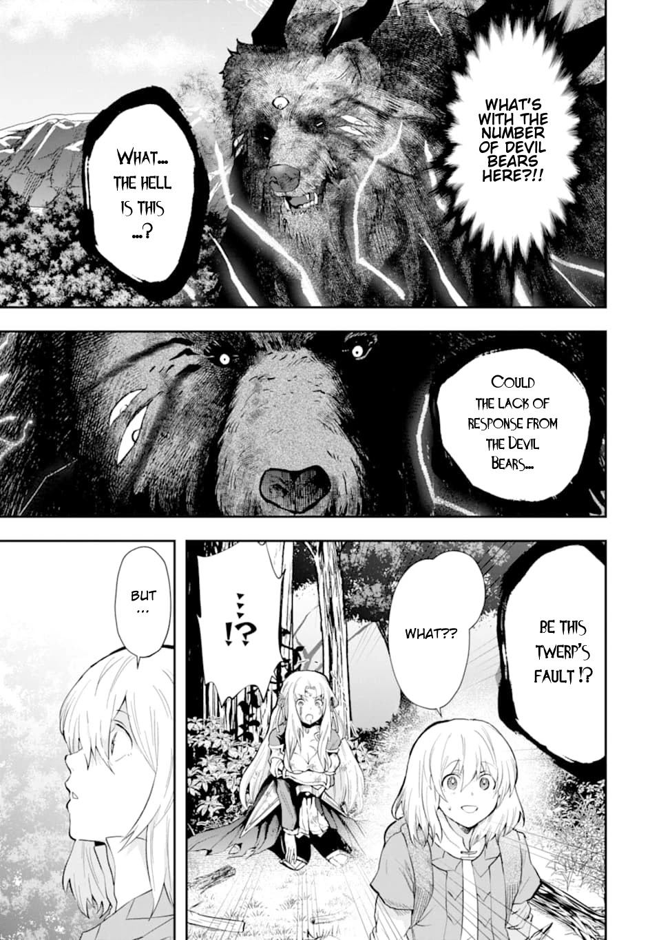 That Inferior Knight, Actually Level 999 Chapter 6 page 4 - Chapter 6: That Boy, A Certain Girl Aspires to be His Disciple!