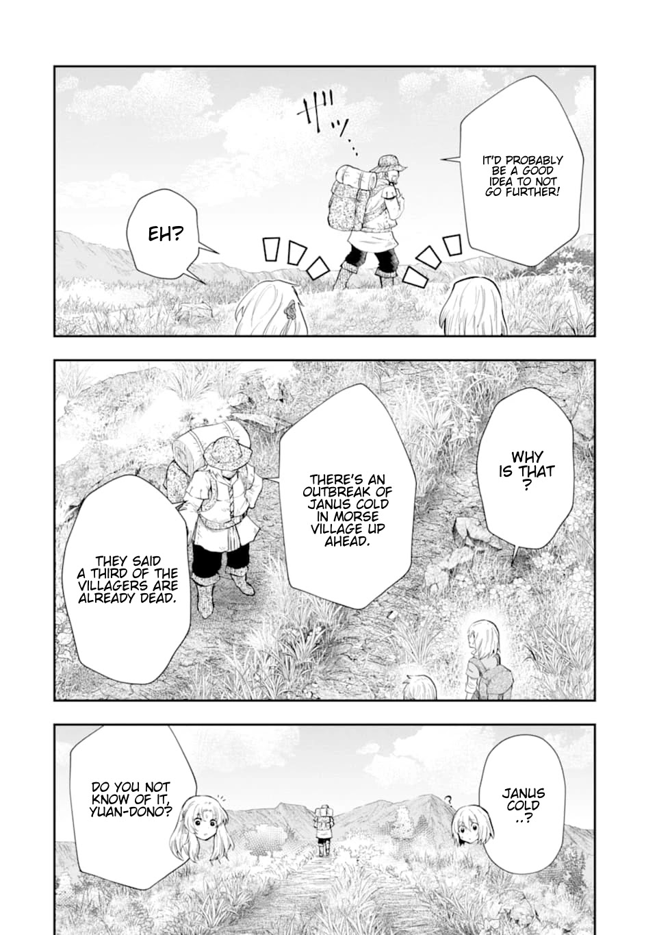 That Inferior Knight, Actually Level 999 Chapter 6 page 43 - Chapter 6: That Boy, A Certain Girl Aspires to be His Disciple!
