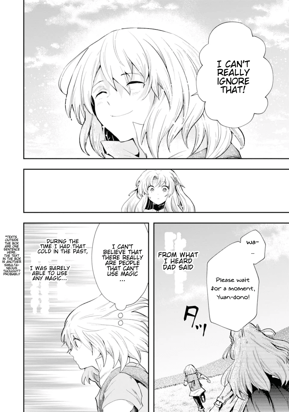That Inferior Knight, Actually Level 999 Chapter 6 page 47 - Chapter 6: That Boy, A Certain Girl Aspires to be His Disciple!