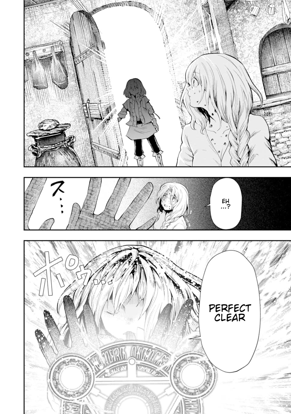 That Inferior Knight, Actually Level 999 Chapter 6 page 51 - Chapter 6: That Boy, A Certain Girl Aspires to be His Disciple!