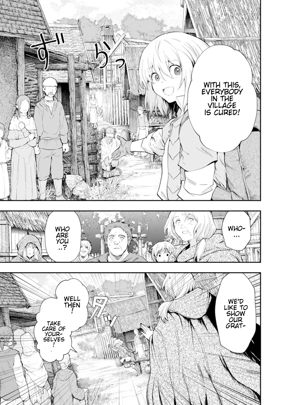 That Inferior Knight, Actually Level 999 Chapter 6 page 54 - Chapter 6: That Boy, A Certain Girl Aspires to be His Disciple!