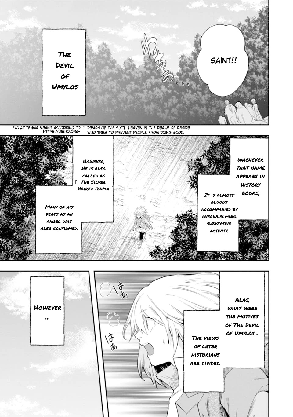 That Inferior Knight, Actually Level 999 Chapter 6 page 56 - Chapter 6: That Boy, A Certain Girl Aspires to be His Disciple!