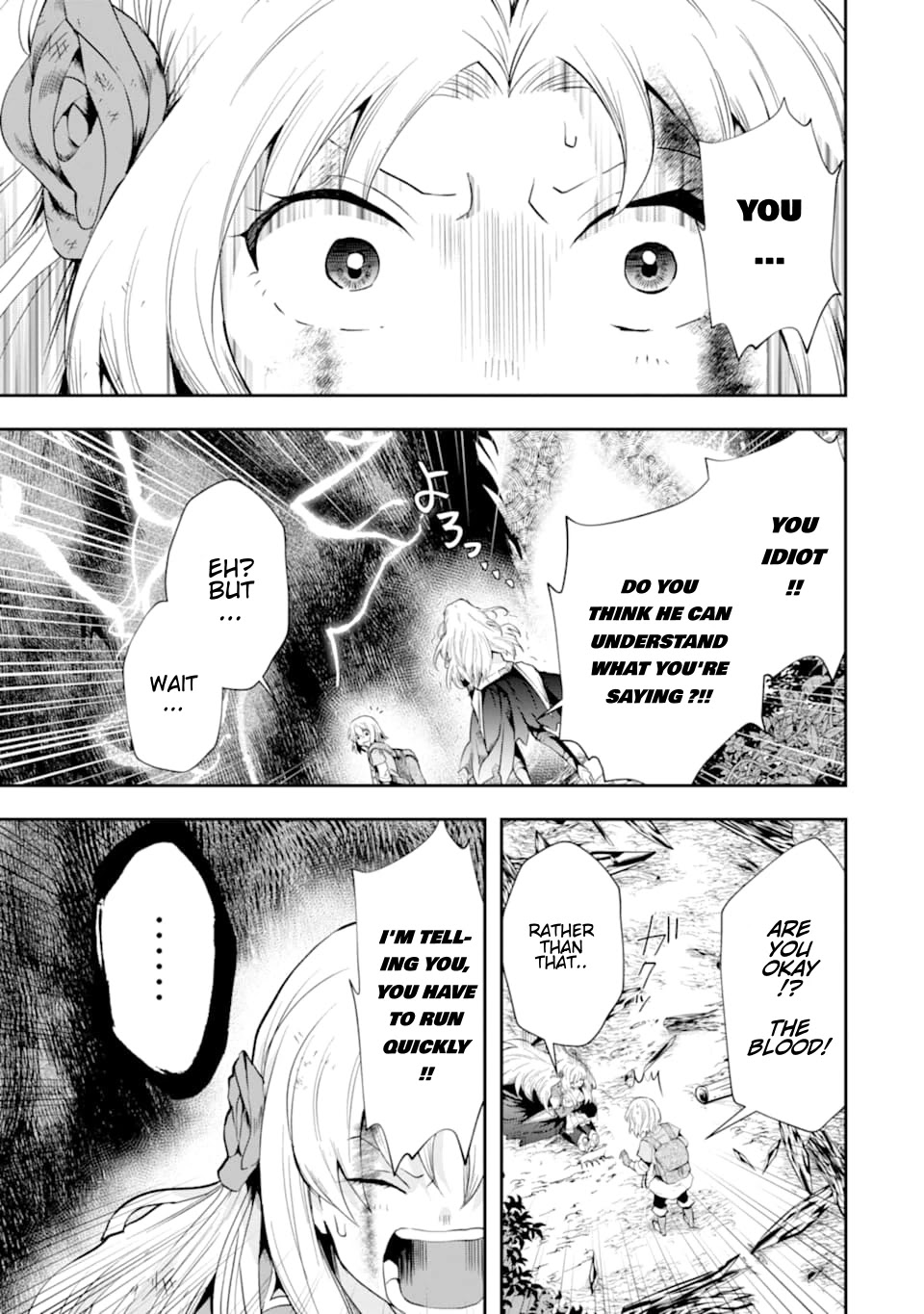 That Inferior Knight, Actually Level 999 Chapter 6 page 6 - Chapter 6: That Boy, A Certain Girl Aspires to be His Disciple!