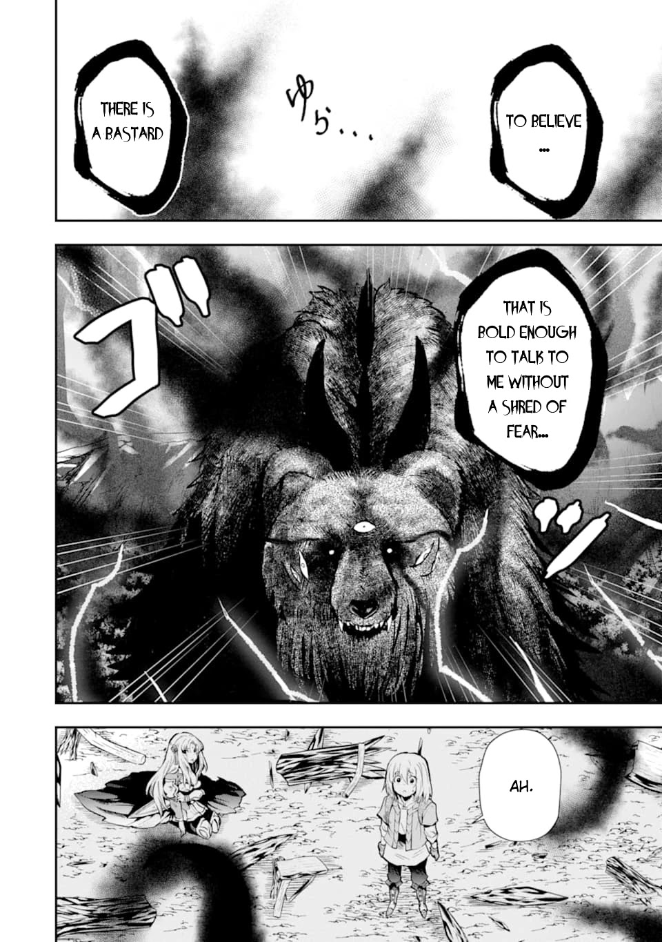 That Inferior Knight, Actually Level 999 Chapter 6 page 7 - Chapter 6: That Boy, A Certain Girl Aspires to be His Disciple!