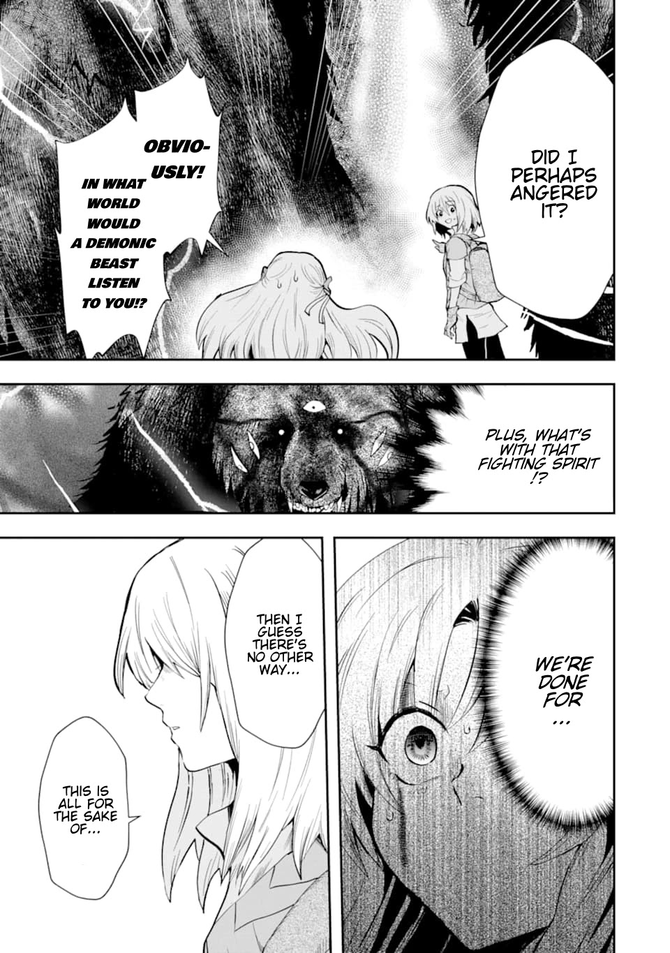 That Inferior Knight, Actually Level 999 Chapter 6 page 8 - Chapter 6: That Boy, A Certain Girl Aspires to be His Disciple!