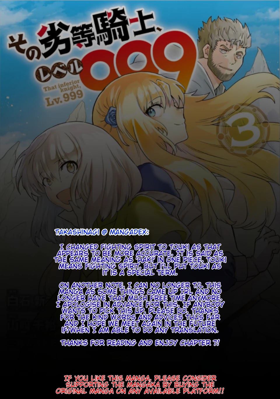 That Inferior Knight, Actually Level 999 Chapter 7 page 1 - Chapter 7: That Boy, Finally He Meets The Strongest Man!