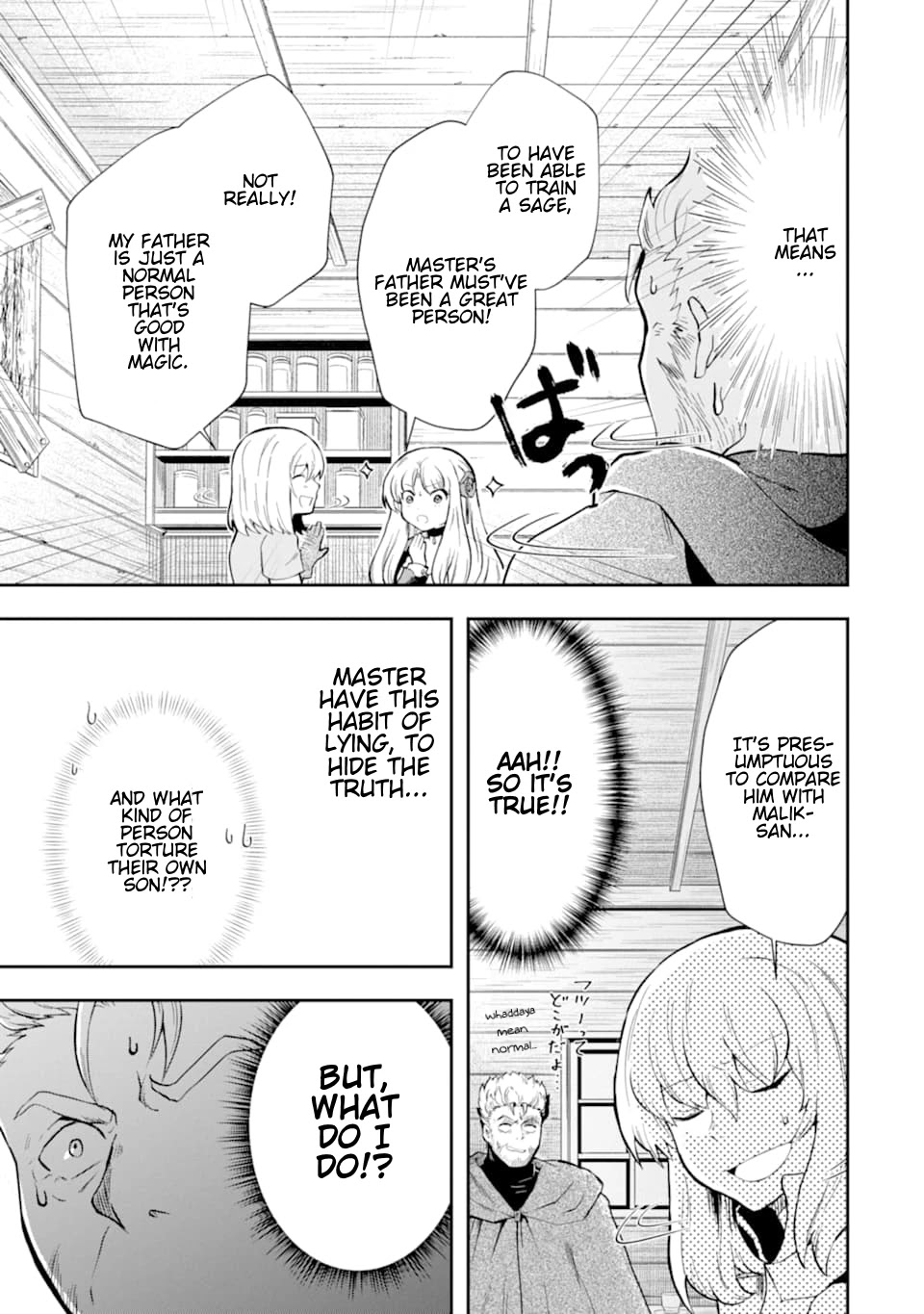 That Inferior Knight, Actually Level 999 Chapter 7 page 14 - Chapter 7: That Boy, Finally He Meets The Strongest Man!