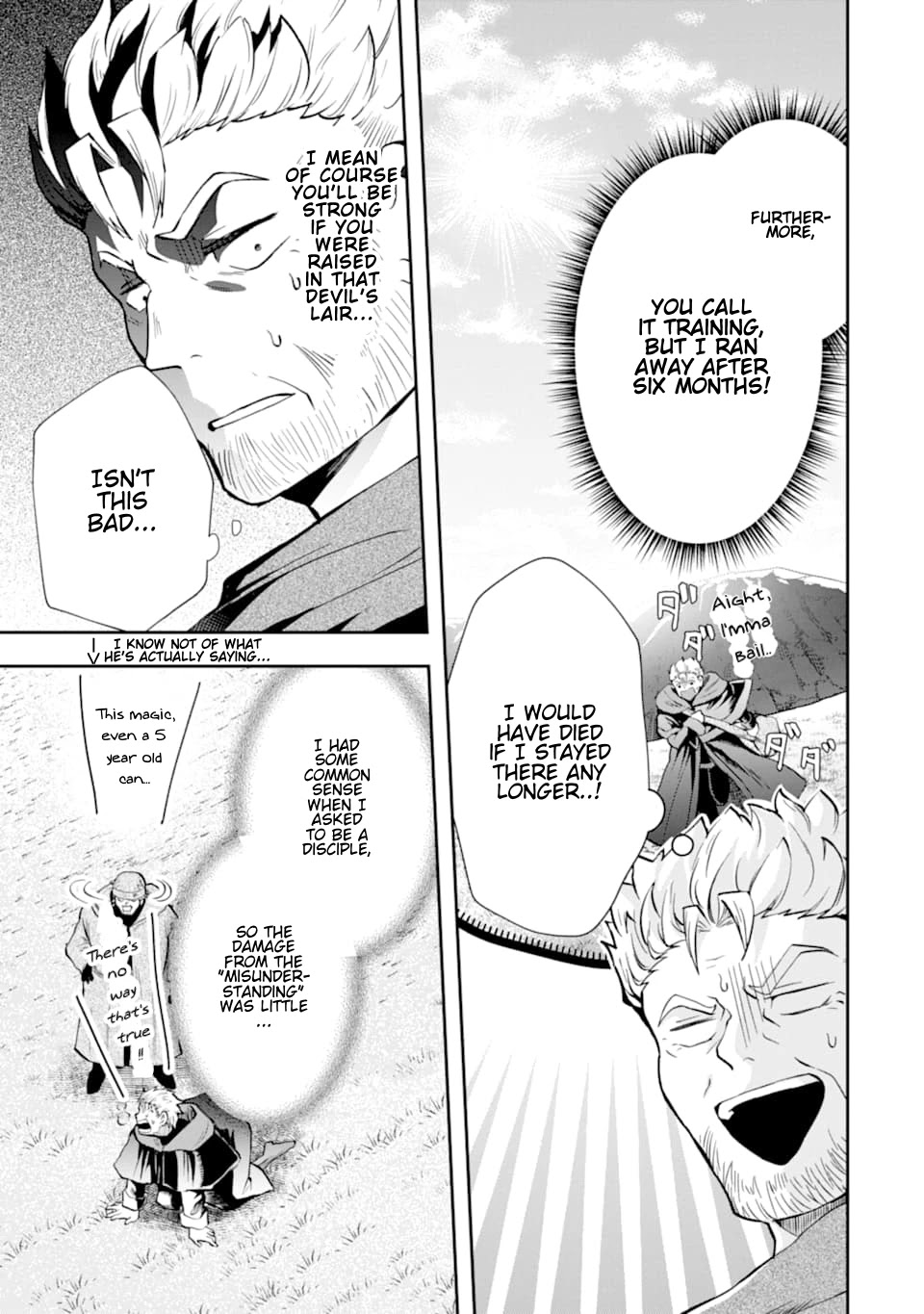 That Inferior Knight, Actually Level 999 Chapter 7 page 16 - Chapter 7: That Boy, Finally He Meets The Strongest Man!