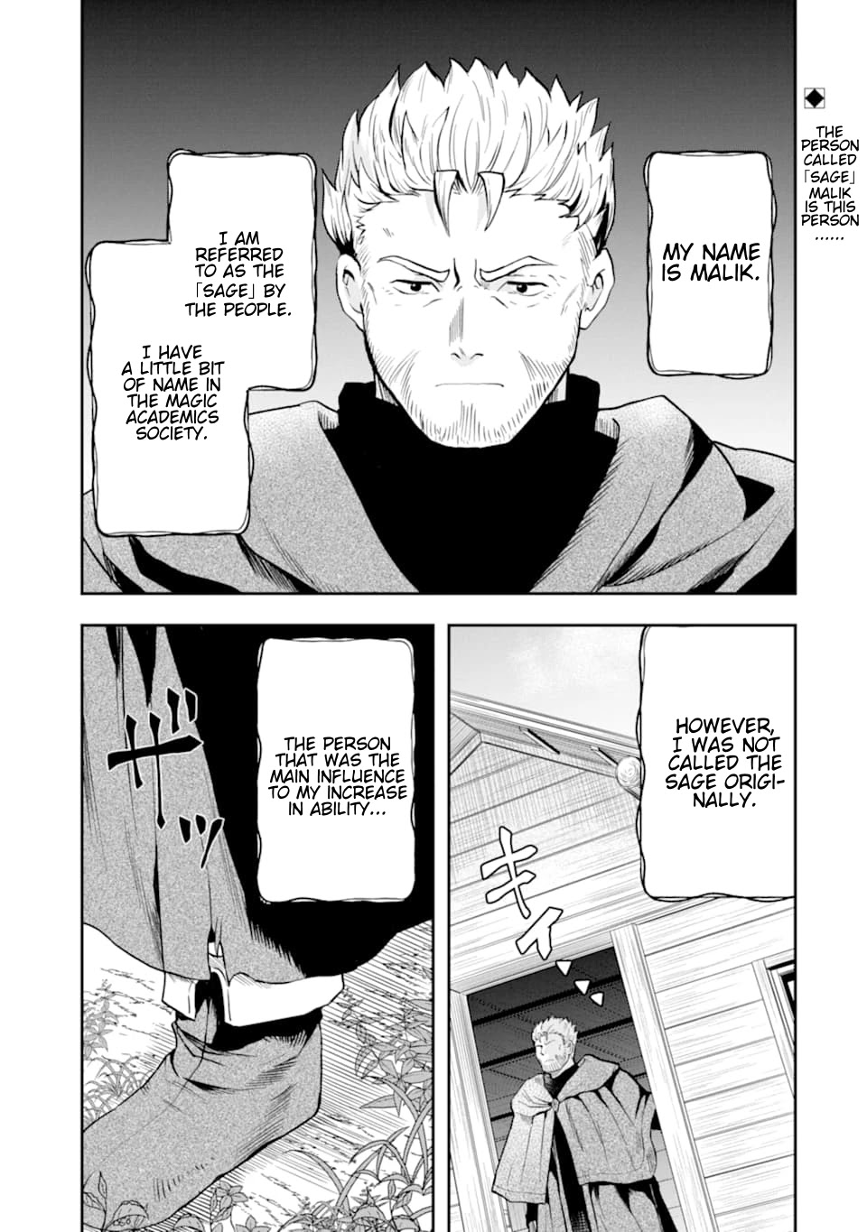 That Inferior Knight, Actually Level 999 Chapter 7 page 2 - Chapter 7: That Boy, Finally He Meets The Strongest Man!