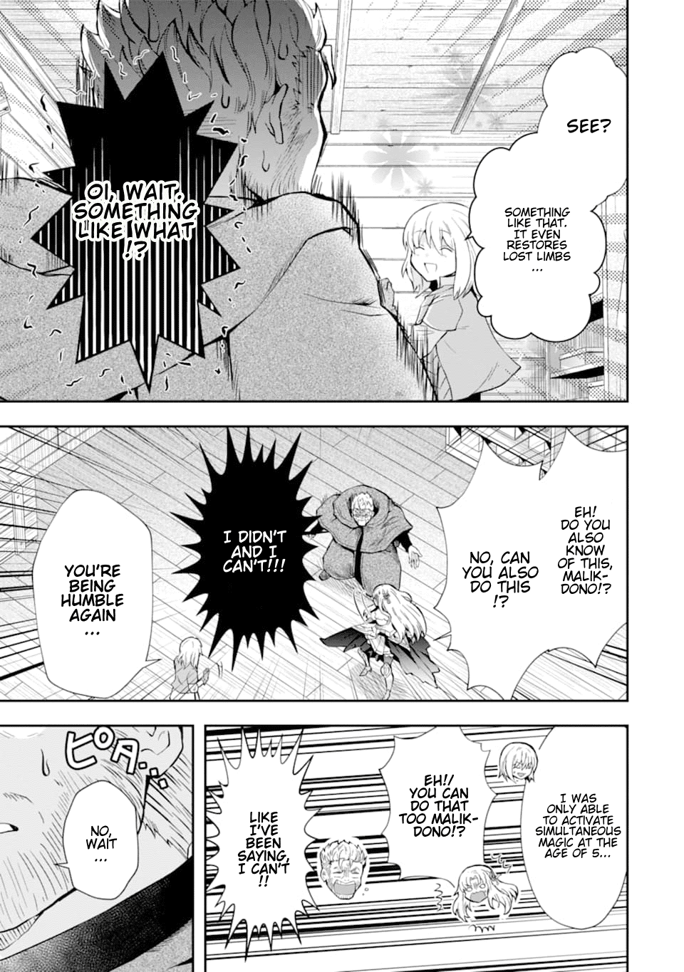 That Inferior Knight, Actually Level 999 Chapter 7 page 22 - Chapter 7: That Boy, Finally He Meets The Strongest Man!