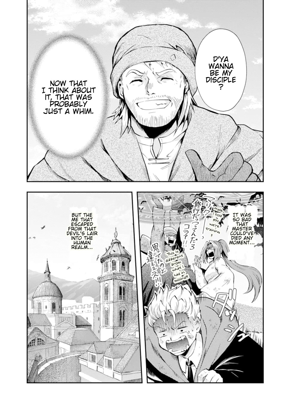 That Inferior Knight, Actually Level 999 Chapter 7 page 26 - Chapter 7: That Boy, Finally He Meets The Strongest Man!