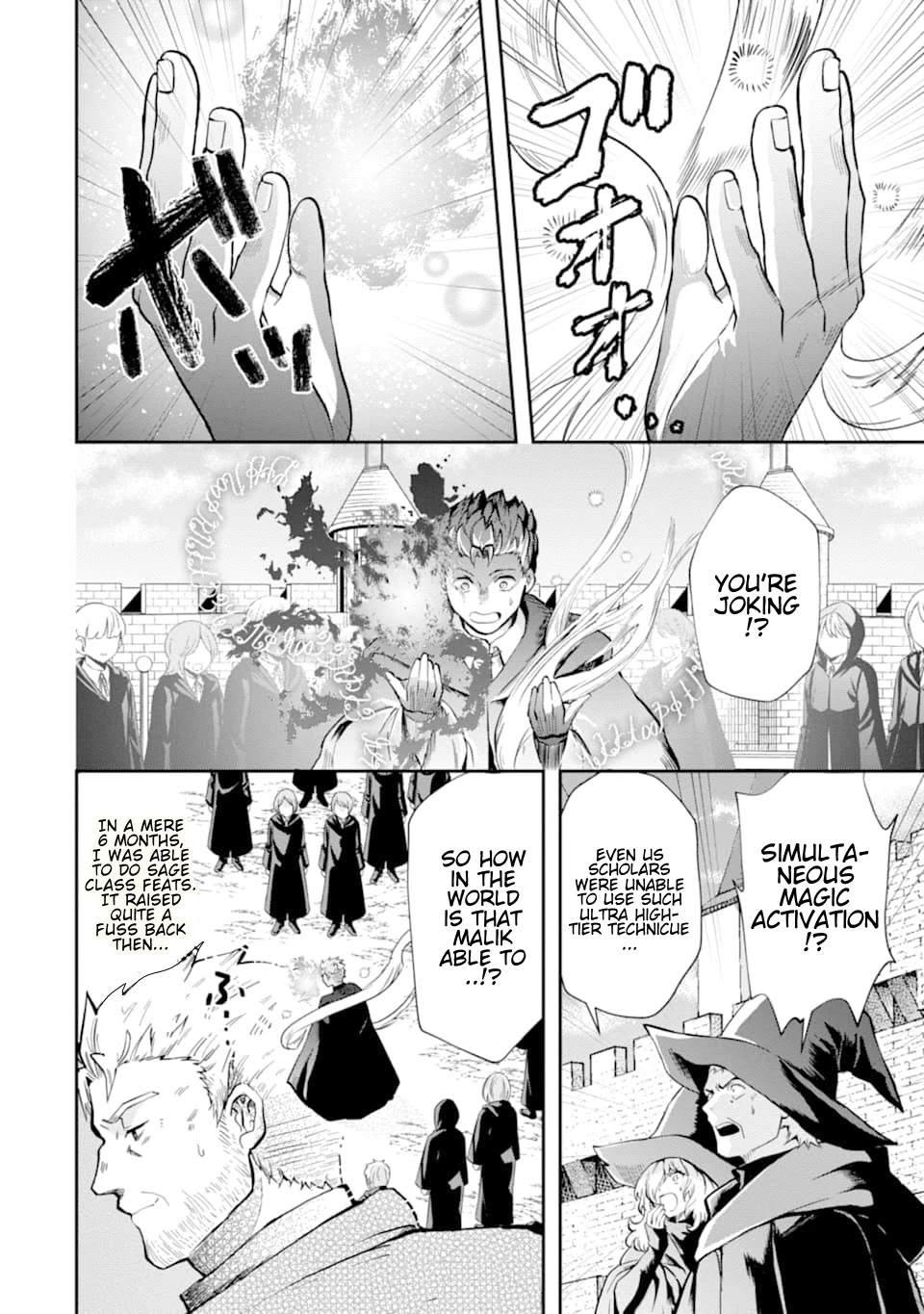 That Inferior Knight, Actually Level 999 Chapter 7 page 27 - Chapter 7: That Boy, Finally He Meets The Strongest Man!
