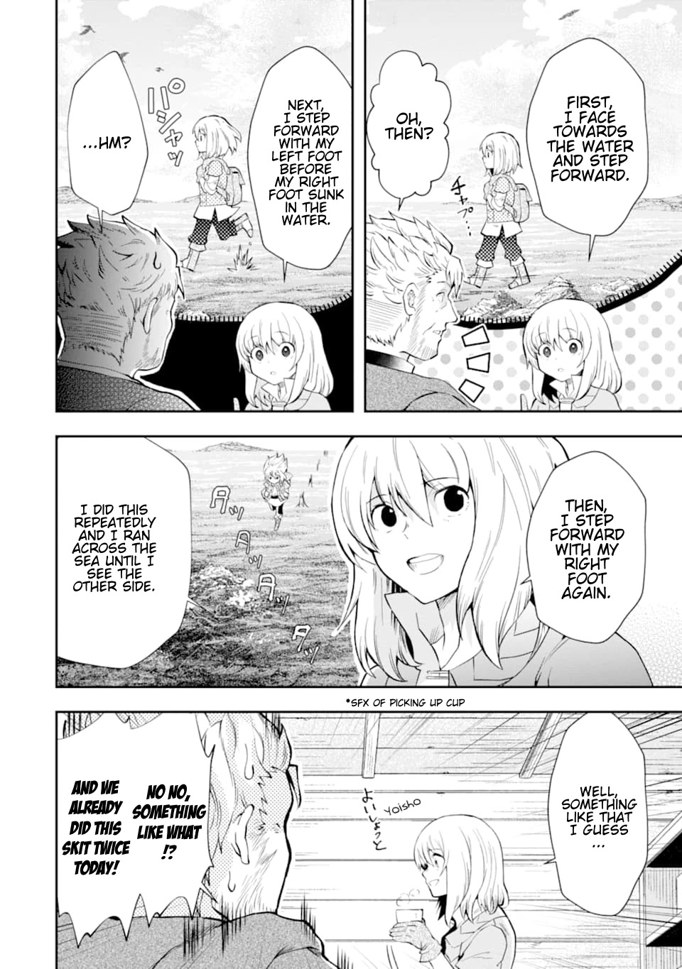 That Inferior Knight, Actually Level 999 Chapter 7 page 33 - Chapter 7: That Boy, Finally He Meets The Strongest Man!