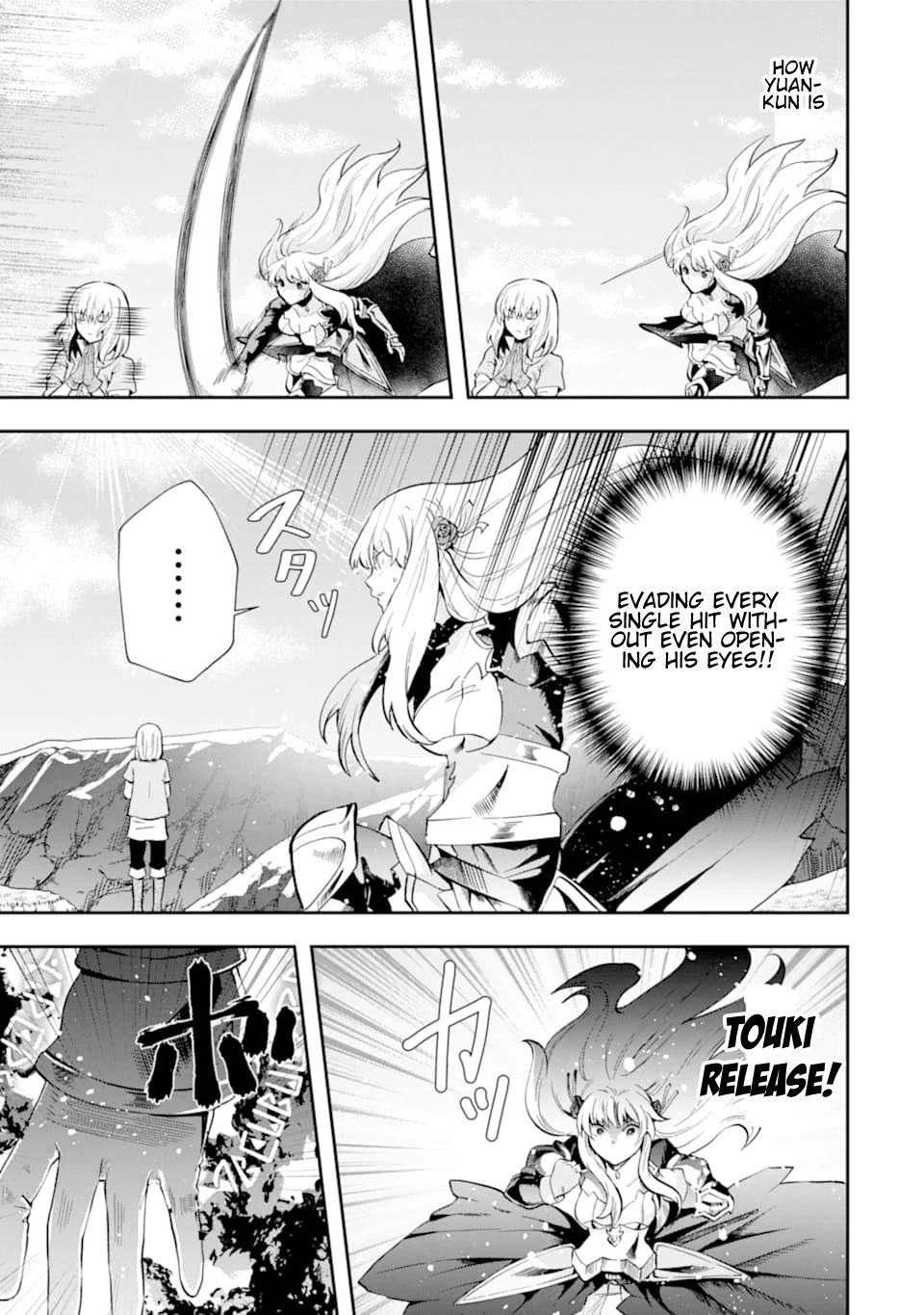 That Inferior Knight, Actually Level 999 Chapter 7 page 38 - Chapter 7: That Boy, Finally He Meets The Strongest Man!