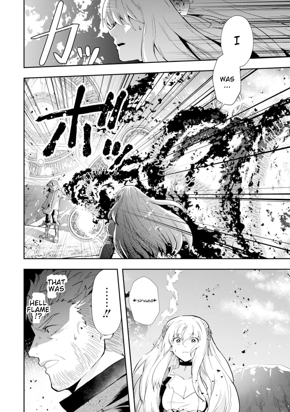 That Inferior Knight, Actually Level 999 Chapter 7 page 43 - Chapter 7: That Boy, Finally He Meets The Strongest Man!