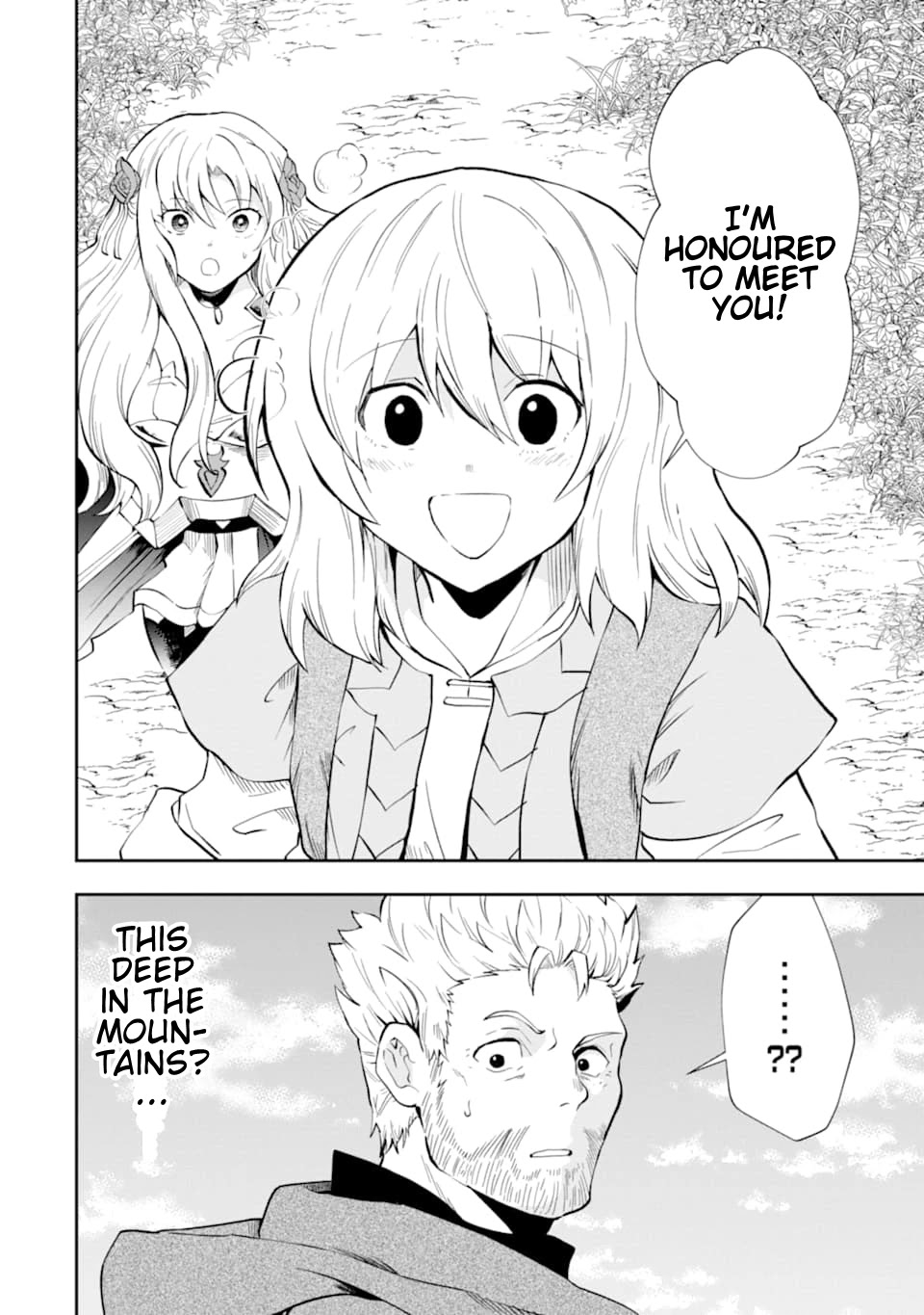 That Inferior Knight, Actually Level 999 Chapter 7 page 5 - Chapter 7: That Boy, Finally He Meets The Strongest Man!