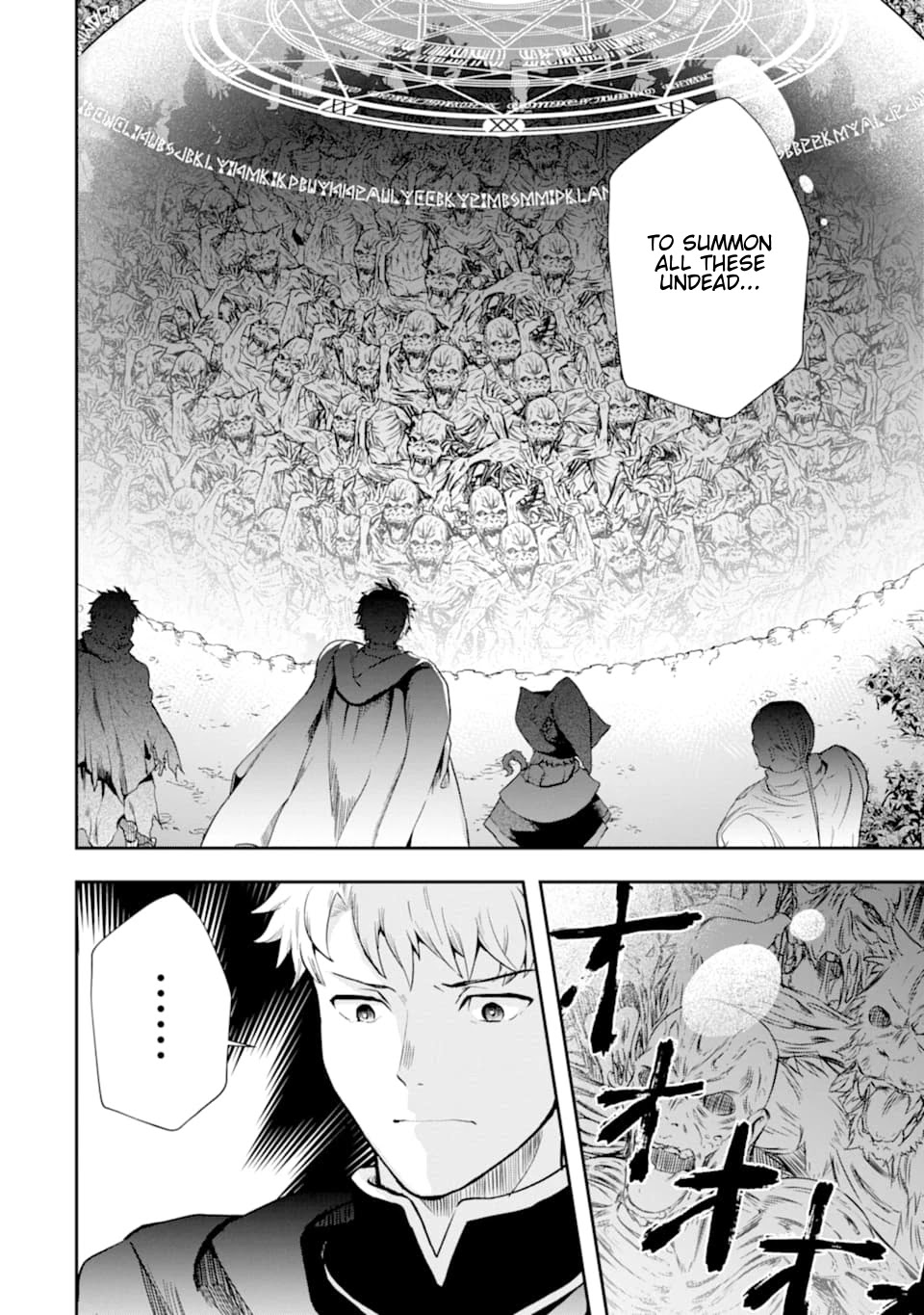 That Inferior Knight, Actually Level 999 Chapter 7 page 52 - Chapter 7: That Boy, Finally He Meets The Strongest Man!