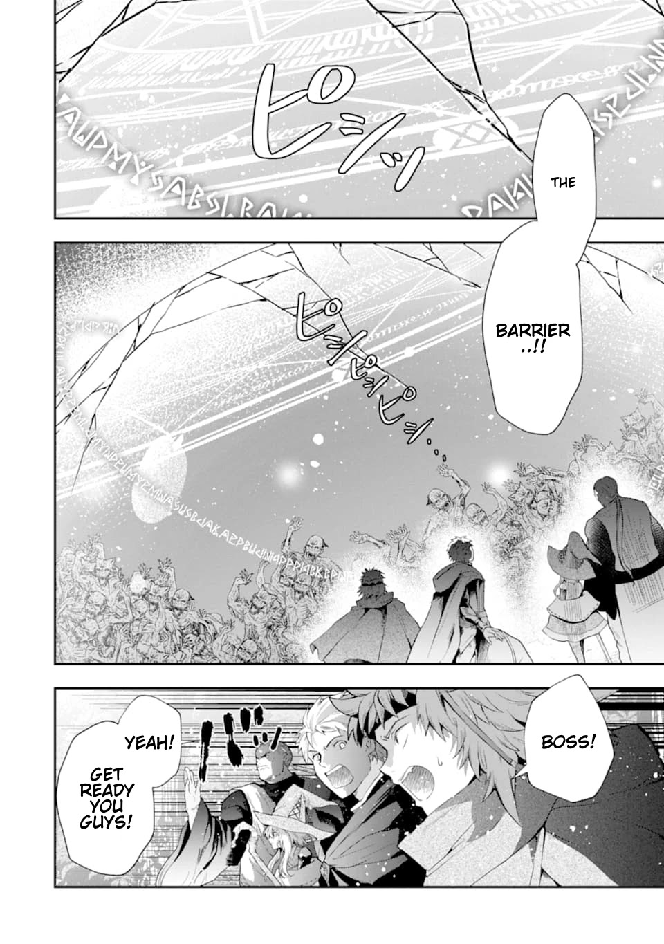 That Inferior Knight, Actually Level 999 Chapter 7 page 56 - Chapter 7: That Boy, Finally He Meets The Strongest Man!