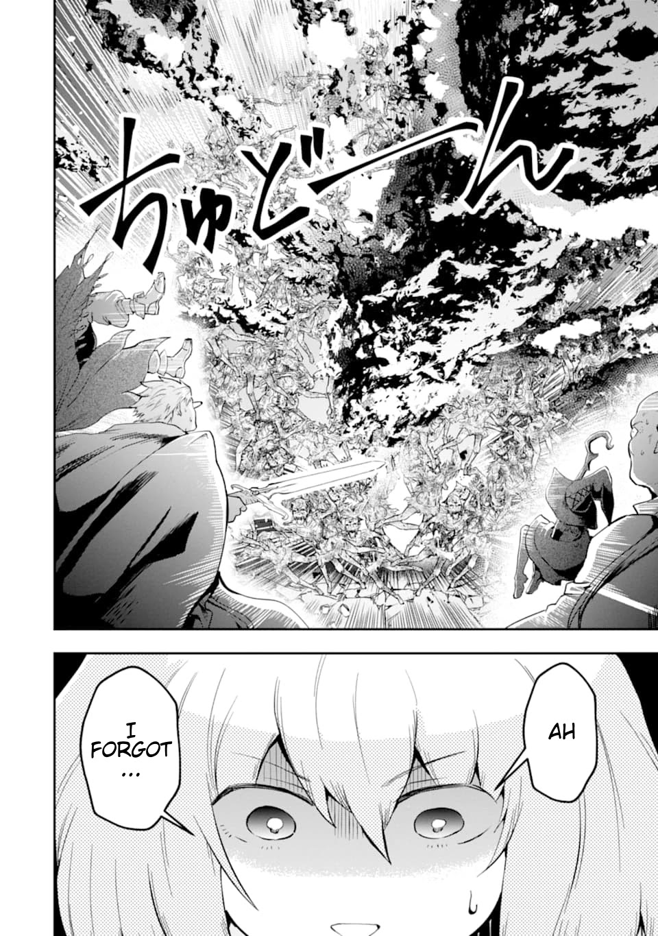 That Inferior Knight, Actually Level 999 Chapter 7 page 58 - Chapter 7: That Boy, Finally He Meets The Strongest Man!
