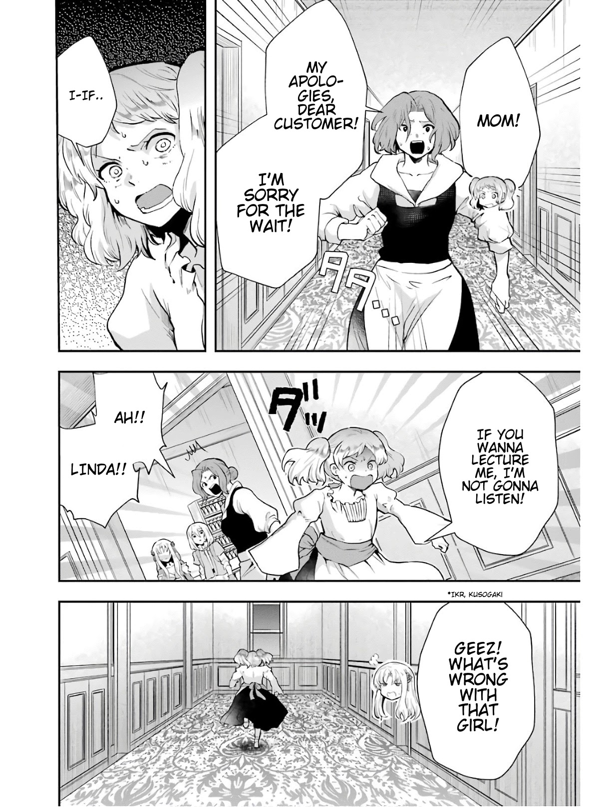 That Inferior Knight, Actually Level 999 Chapter 8 page 10 - Chapter 8: That Boy, Rabbit, Inns and Hot Springs.