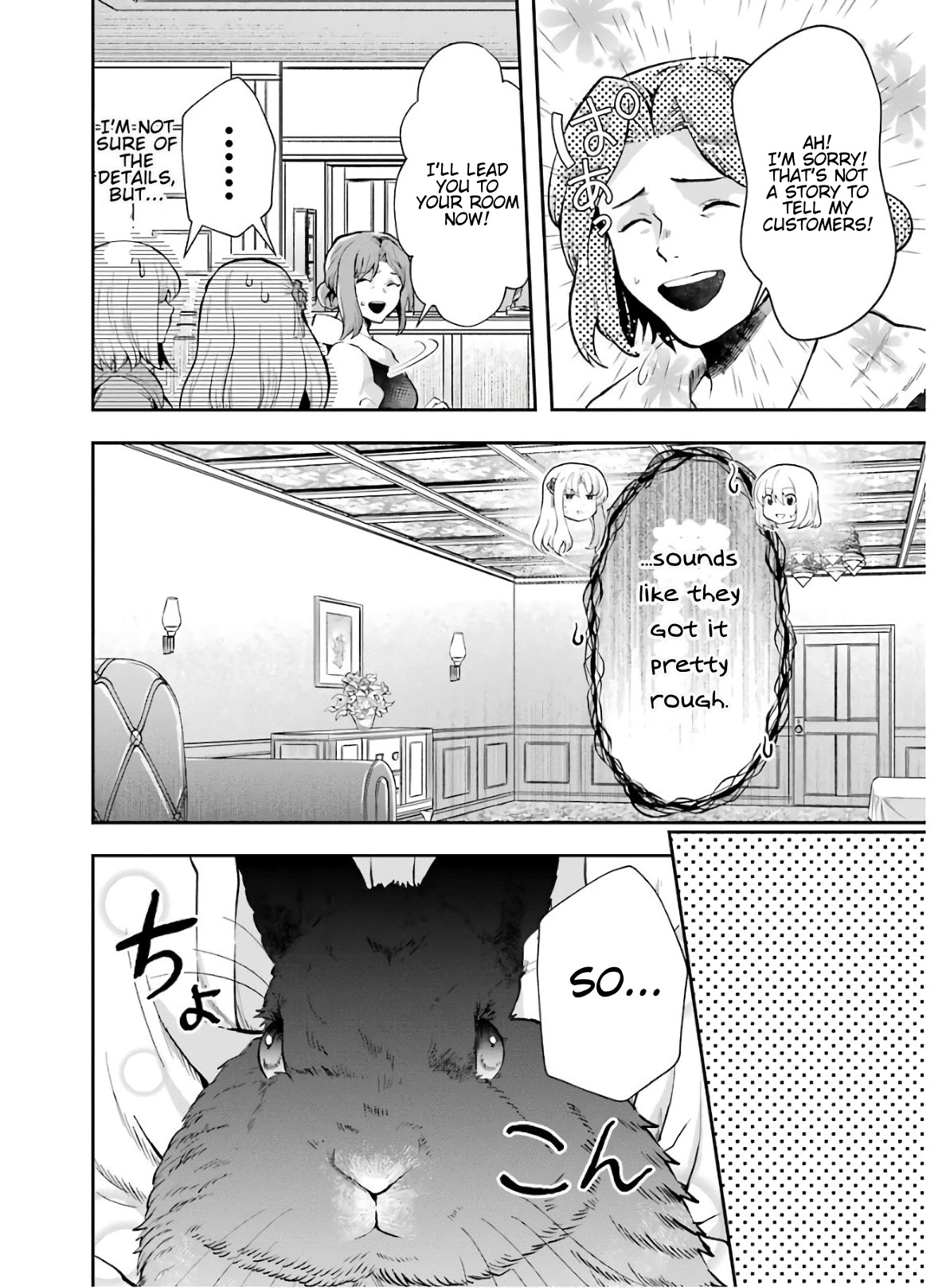 That Inferior Knight, Actually Level 999 Chapter 8 page 12 - Chapter 8: That Boy, Rabbit, Inns and Hot Springs.