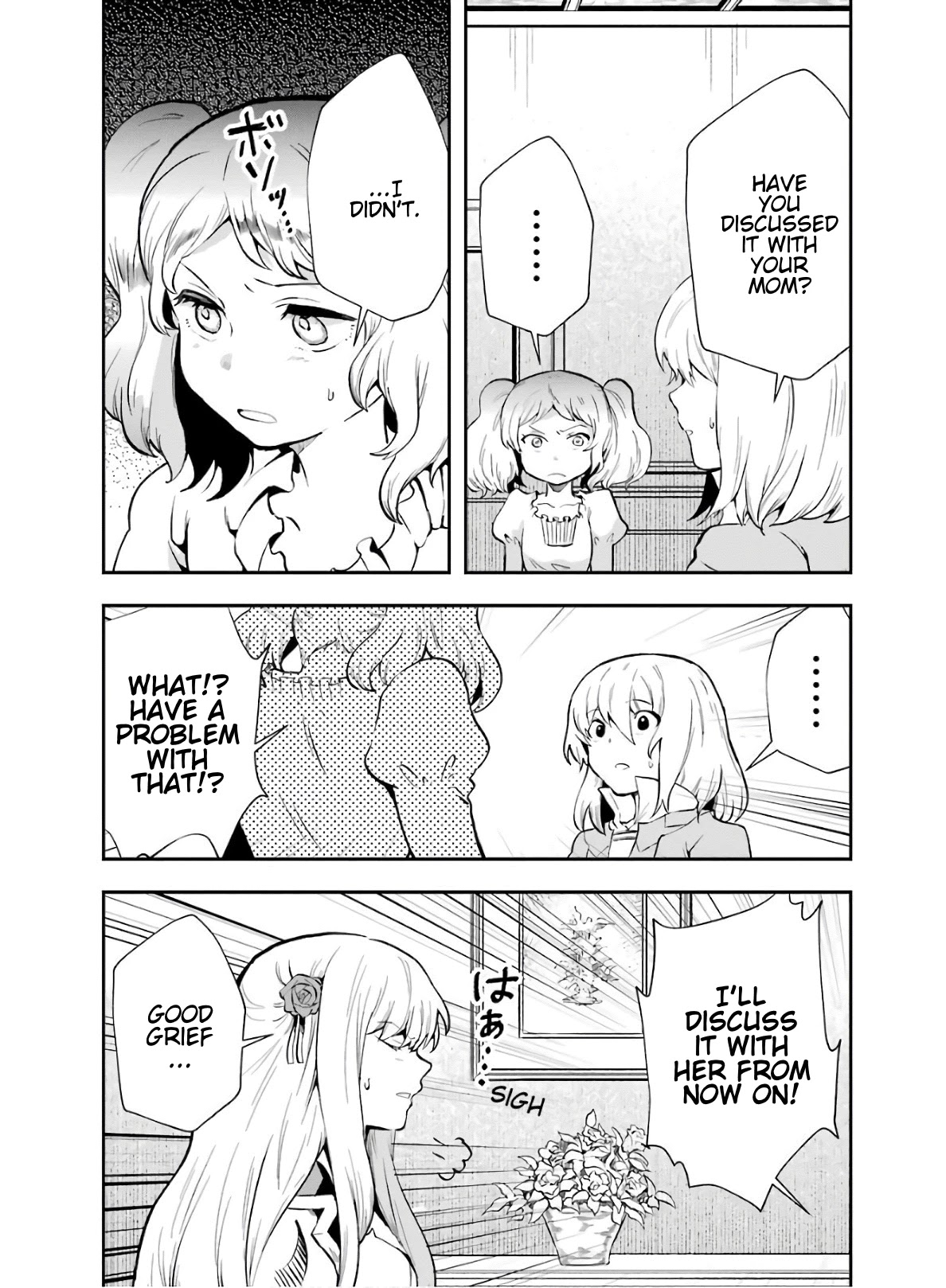 That Inferior Knight, Actually Level 999 Chapter 8 page 19 - Chapter 8: That Boy, Rabbit, Inns and Hot Springs.