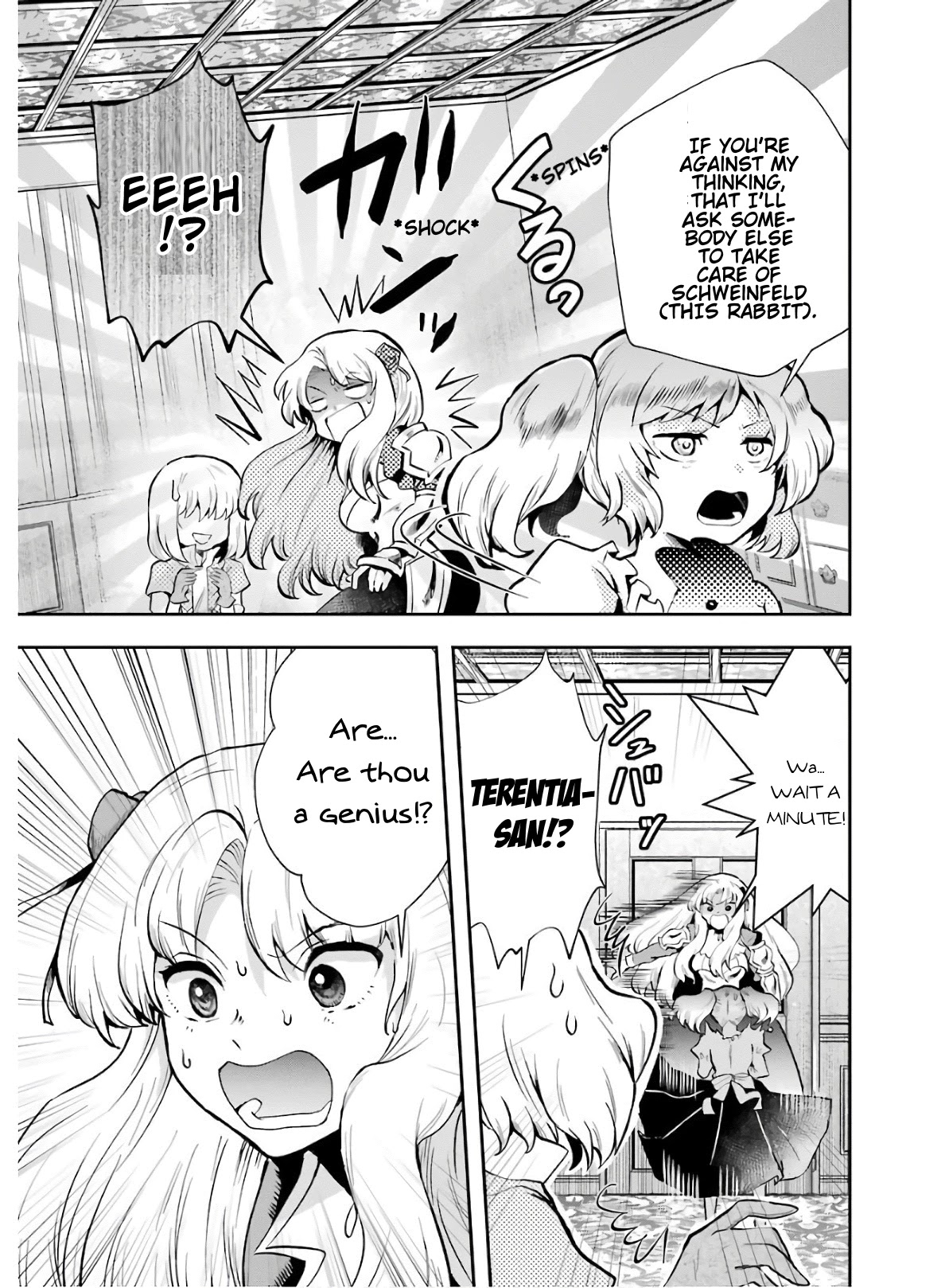 That Inferior Knight, Actually Level 999 Chapter 8 page 21 - Chapter 8: That Boy, Rabbit, Inns and Hot Springs.