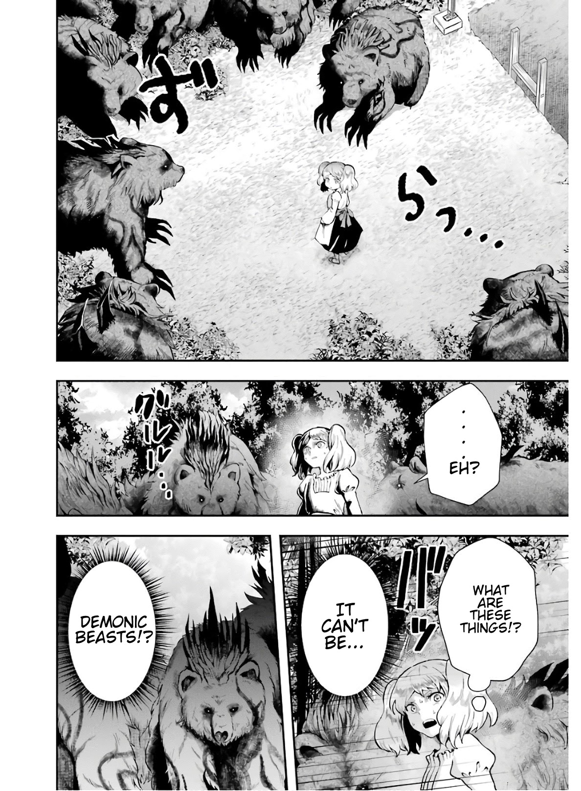 That Inferior Knight, Actually Level 999 Chapter 8 page 34 - Chapter 8: That Boy, Rabbit, Inns and Hot Springs.