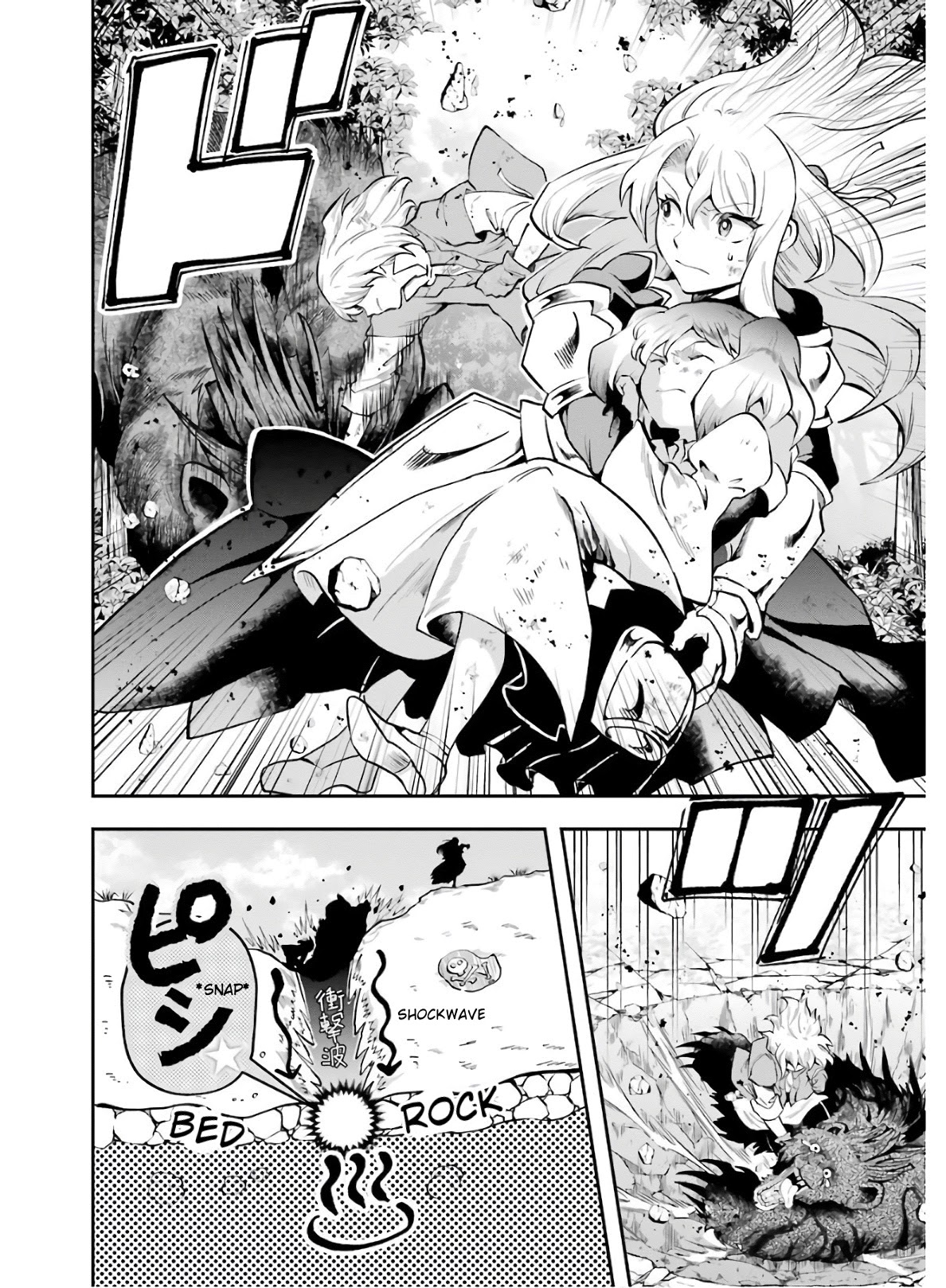 That Inferior Knight, Actually Level 999 Chapter 8 page 40 - Chapter 8: That Boy, Rabbit, Inns and Hot Springs.