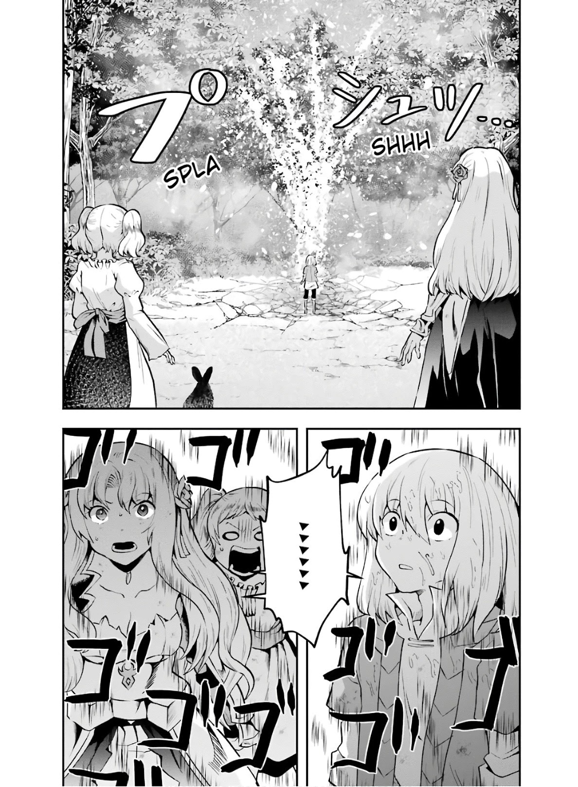 That Inferior Knight, Actually Level 999 Chapter 8 page 43 - Chapter 8: That Boy, Rabbit, Inns and Hot Springs.