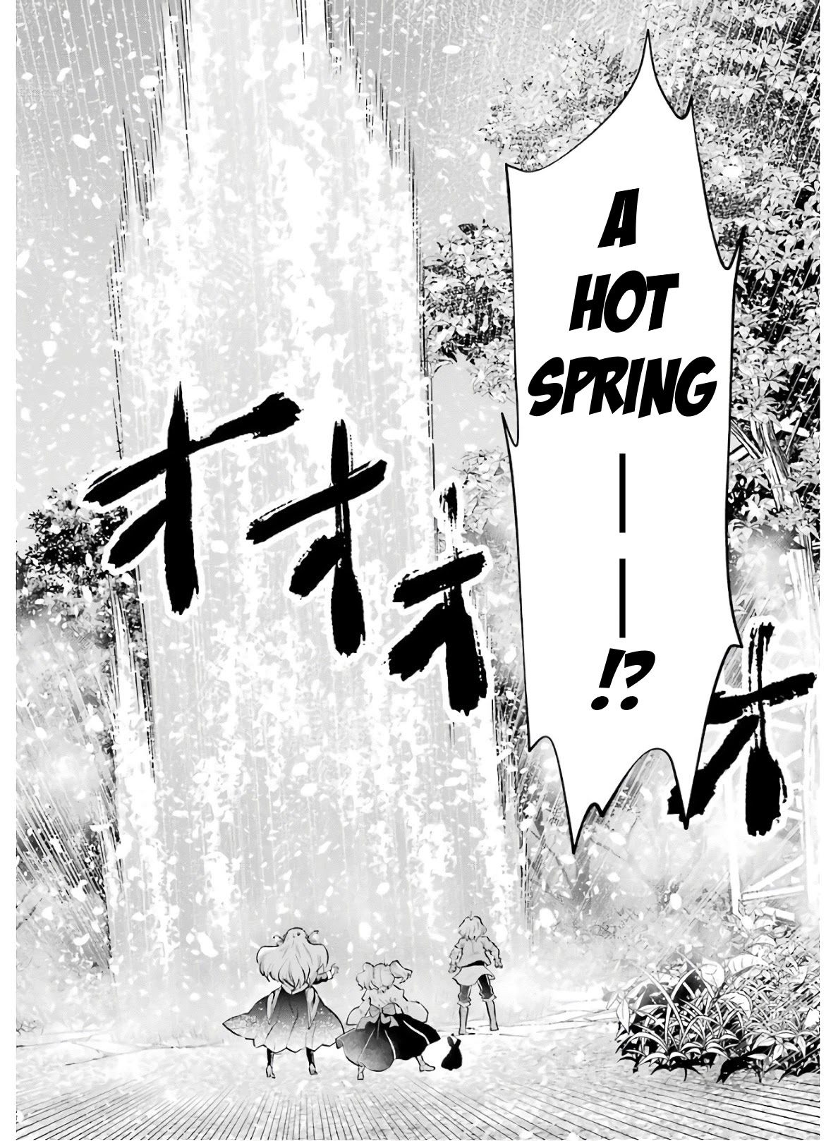 That Inferior Knight, Actually Level 999 Chapter 8 page 44 - Chapter 8: That Boy, Rabbit, Inns and Hot Springs.