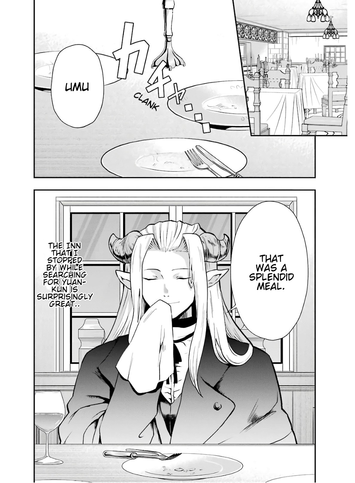 That Inferior Knight, Actually Level 999 Chapter 8 page 46 - Chapter 8: That Boy, Rabbit, Inns and Hot Springs.