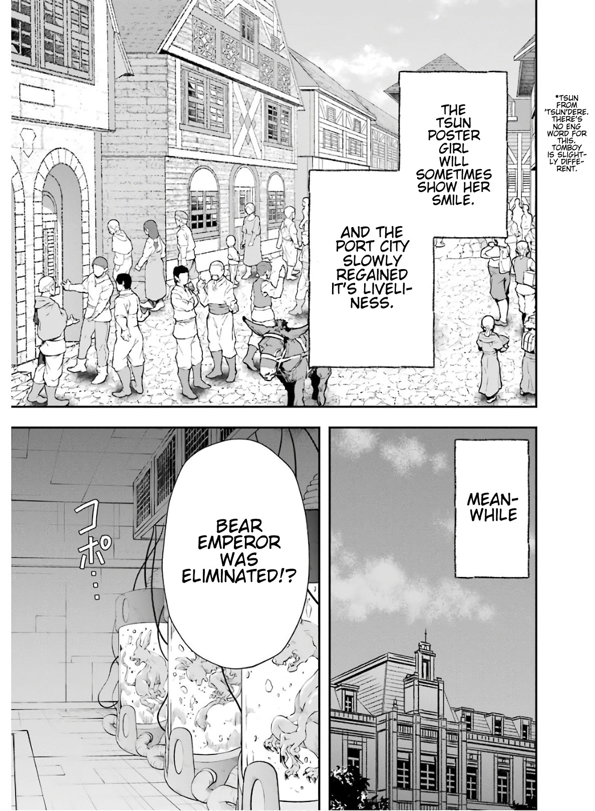 That Inferior Knight, Actually Level 999 Chapter 8 page 51 - Chapter 8: That Boy, Rabbit, Inns and Hot Springs.