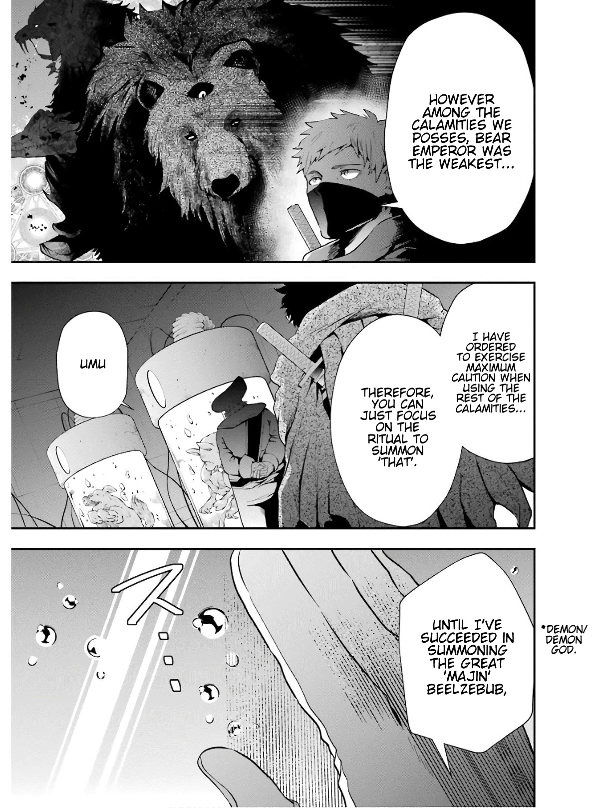 That Inferior Knight, Actually Level 999 Chapter 8 page 53 - Chapter 8: That Boy, Rabbit, Inns and Hot Springs.