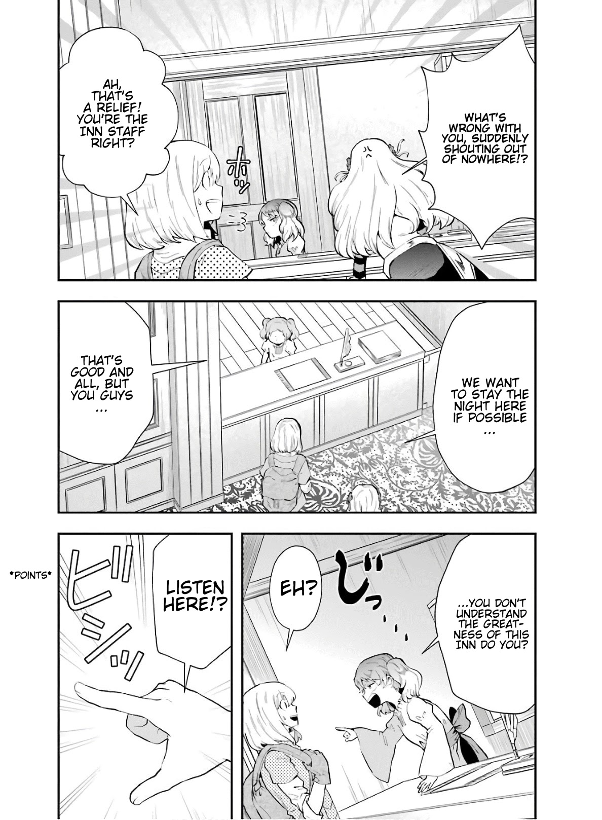 That Inferior Knight, Actually Level 999 Chapter 8 page 8 - Chapter 8: That Boy, Rabbit, Inns and Hot Springs.