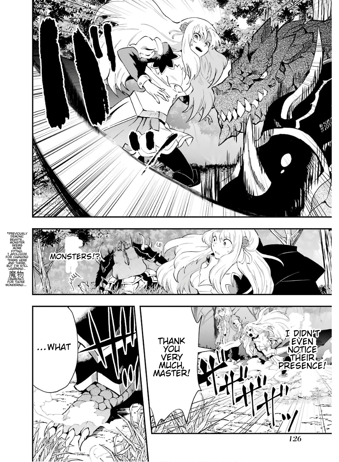That Inferior Knight, Actually Level 999 Chapter 9 page 11 - Chapter 9: That Boy, Face Off With The Demon Lord