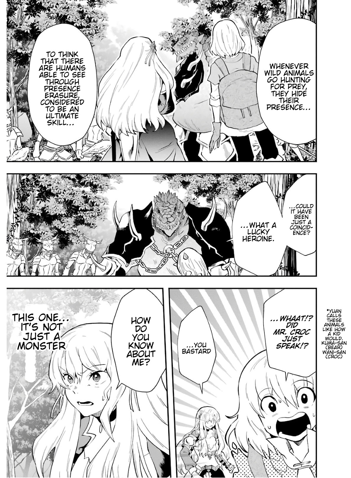That Inferior Knight, Actually Level 999 Chapter 9 page 12 - Chapter 9: That Boy, Face Off With The Demon Lord