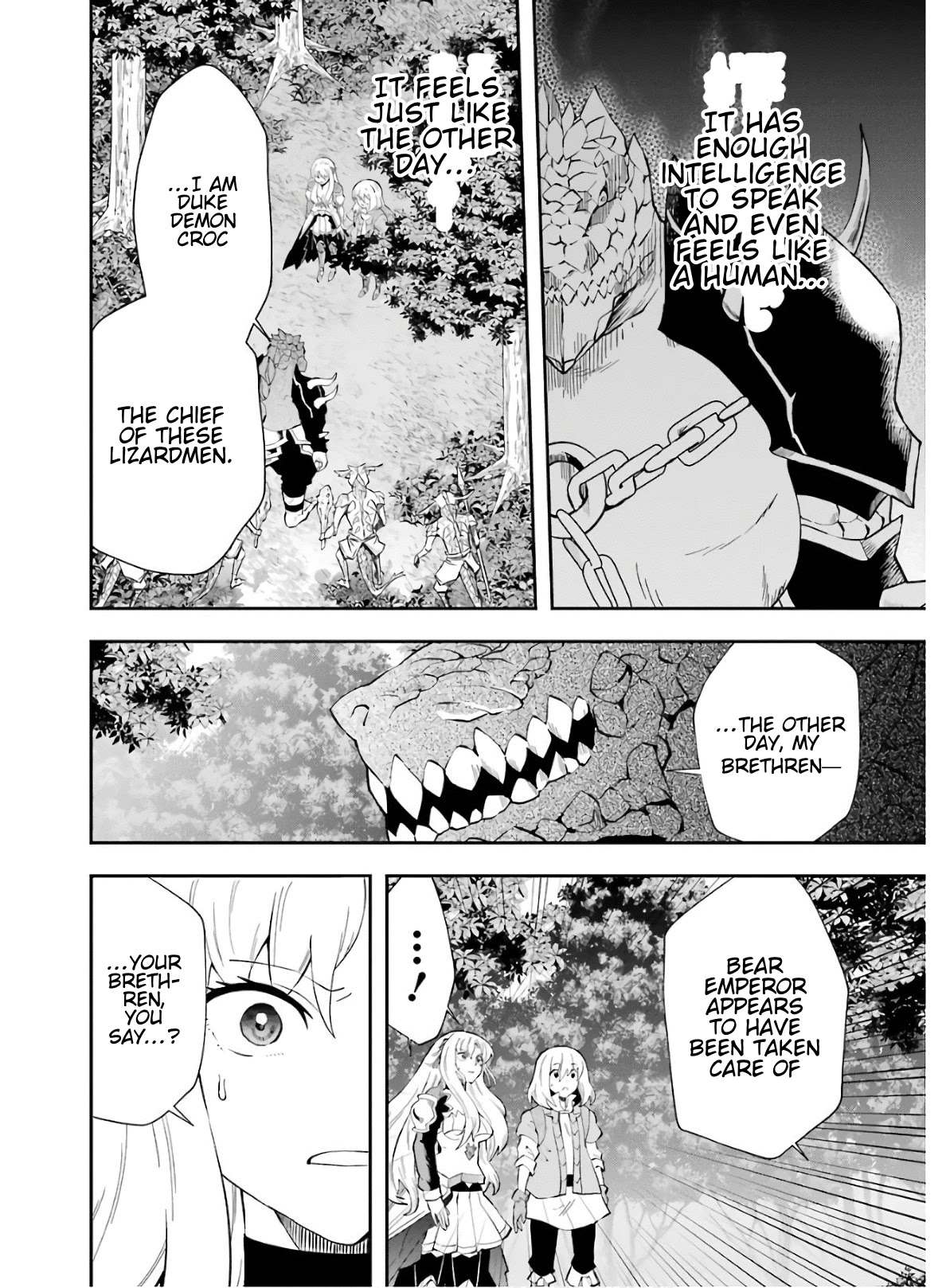 That Inferior Knight, Actually Level 999 Chapter 9 page 13 - Chapter 9: That Boy, Face Off With The Demon Lord