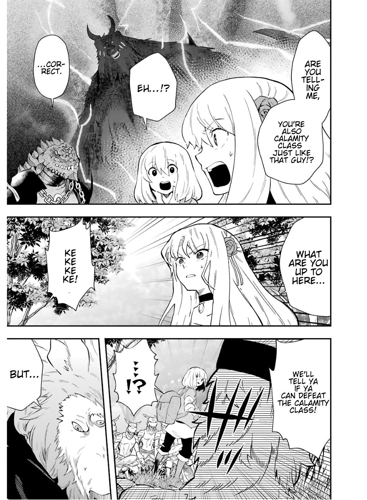 That Inferior Knight, Actually Level 999 Chapter 9 page 14 - Chapter 9: That Boy, Face Off With The Demon Lord