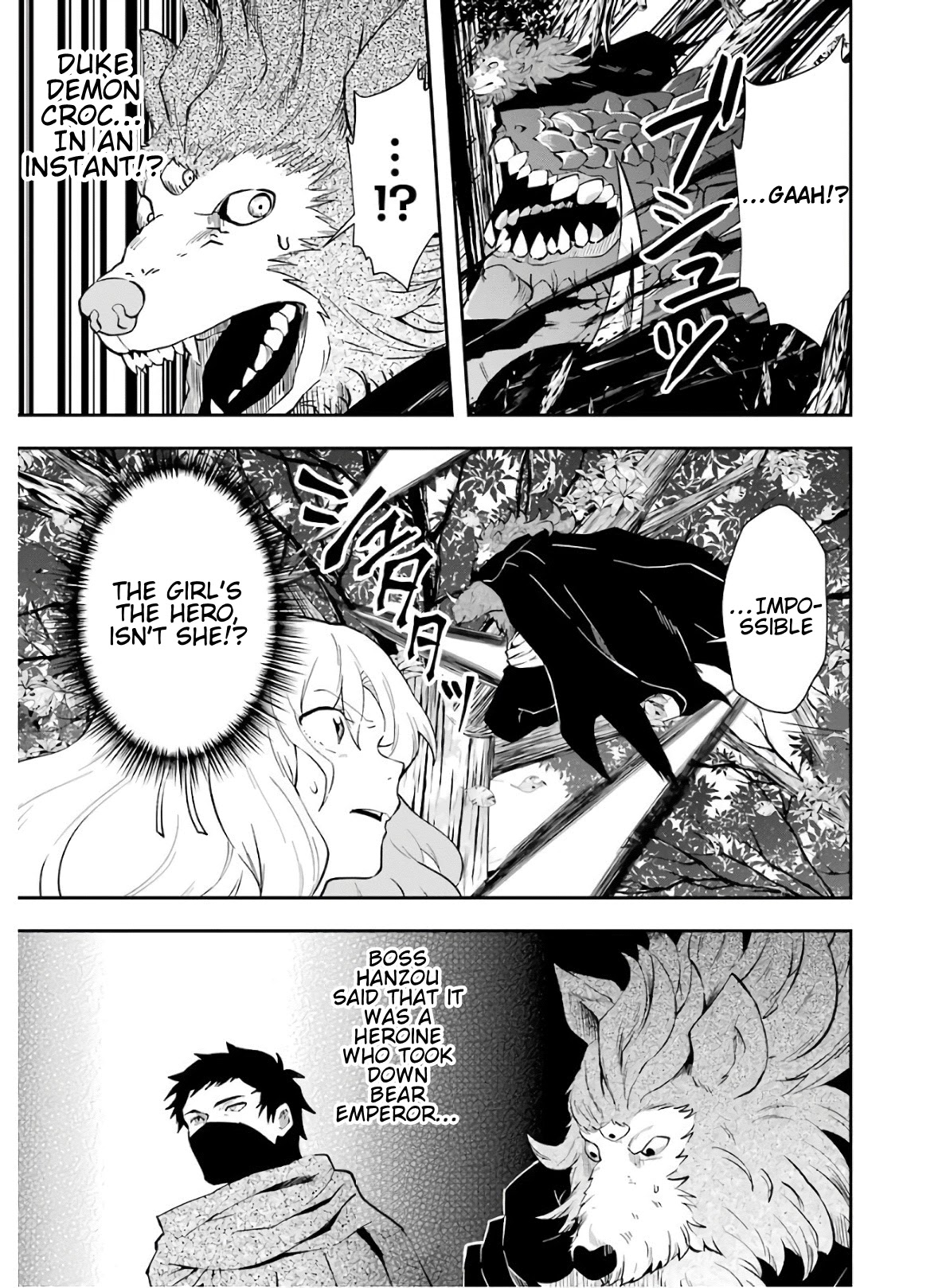 That Inferior Knight, Actually Level 999 Chapter 9 page 18 - Chapter 9: That Boy, Face Off With The Demon Lord