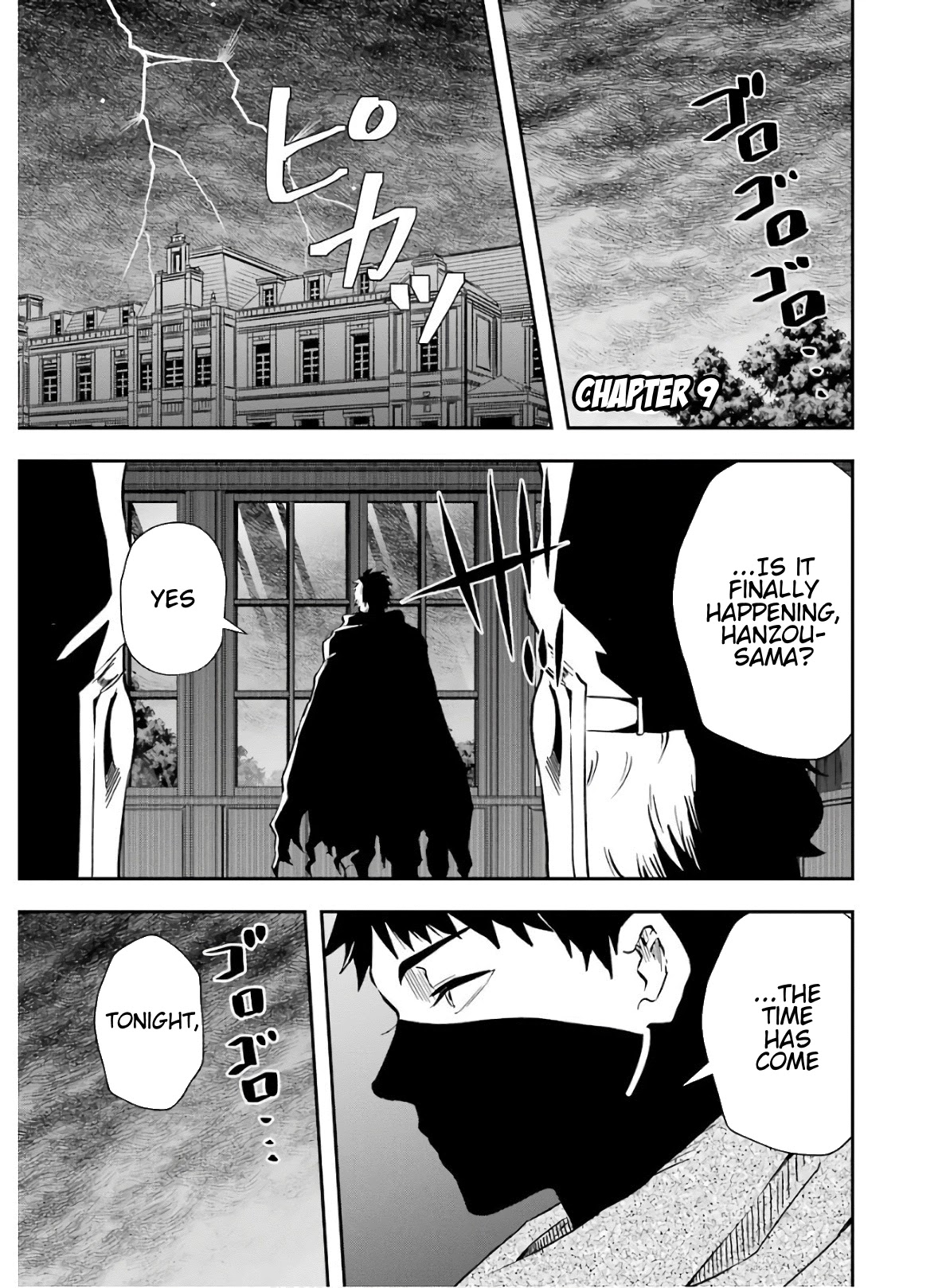 That Inferior Knight, Actually Level 999 Chapter 9 page 2 - Chapter 9: That Boy, Face Off With The Demon Lord