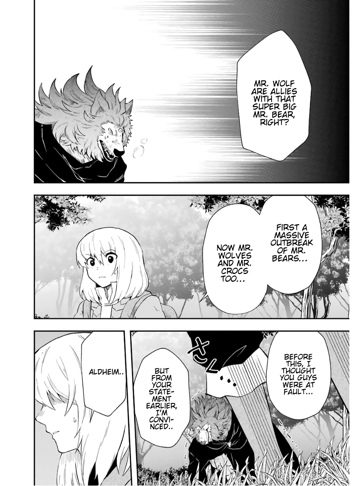That Inferior Knight, Actually Level 999 Chapter 9 page 21 - Chapter 9: That Boy, Face Off With The Demon Lord