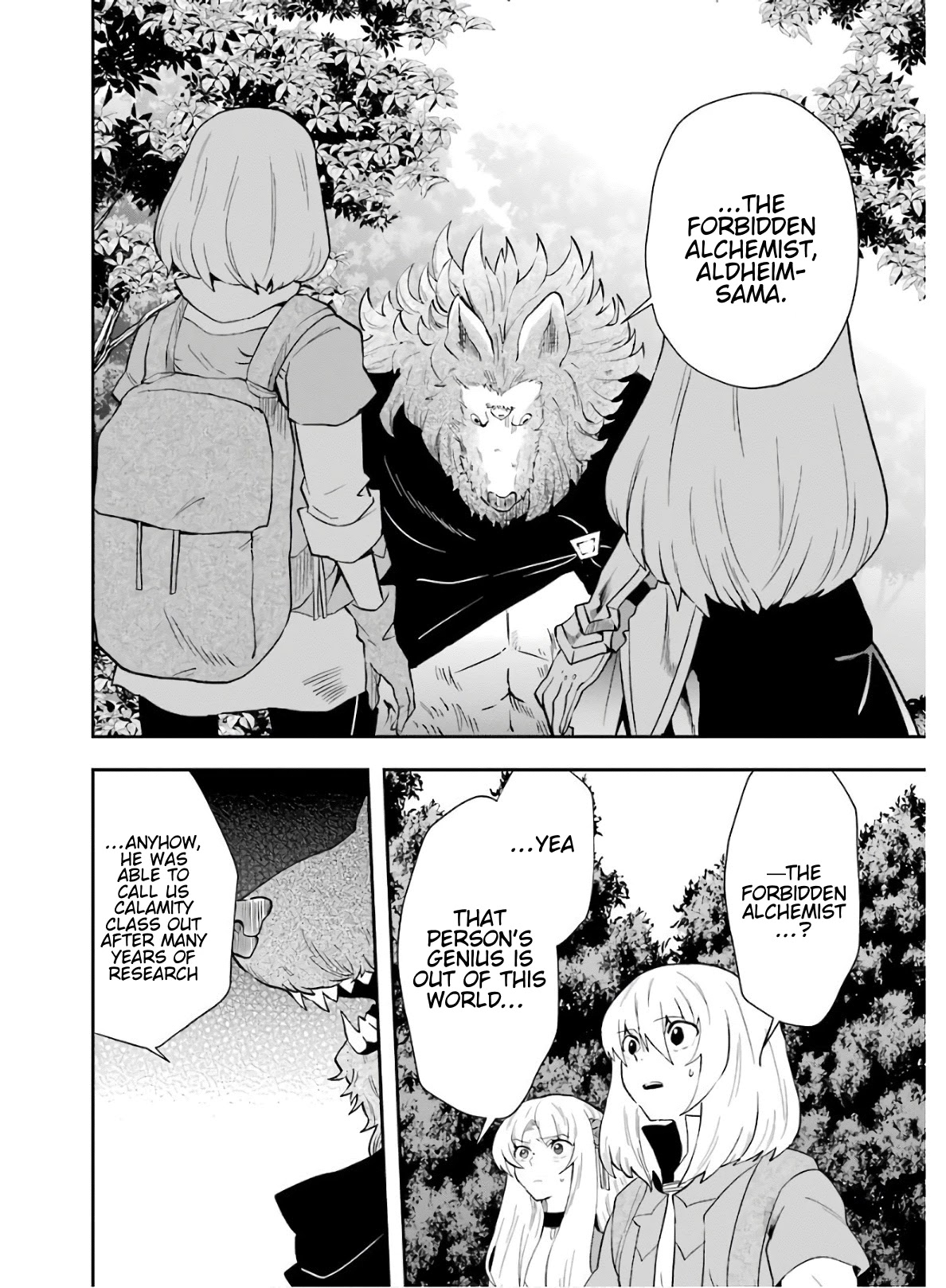 That Inferior Knight, Actually Level 999 Chapter 9 page 23 - Chapter 9: That Boy, Face Off With The Demon Lord