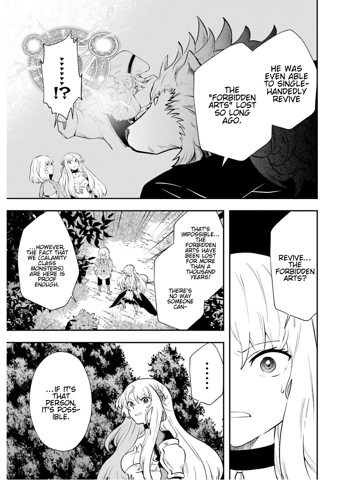 That Inferior Knight, Actually Level 999 Chapter 9 page 24 - Chapter 9: That Boy, Face Off With The Demon Lord