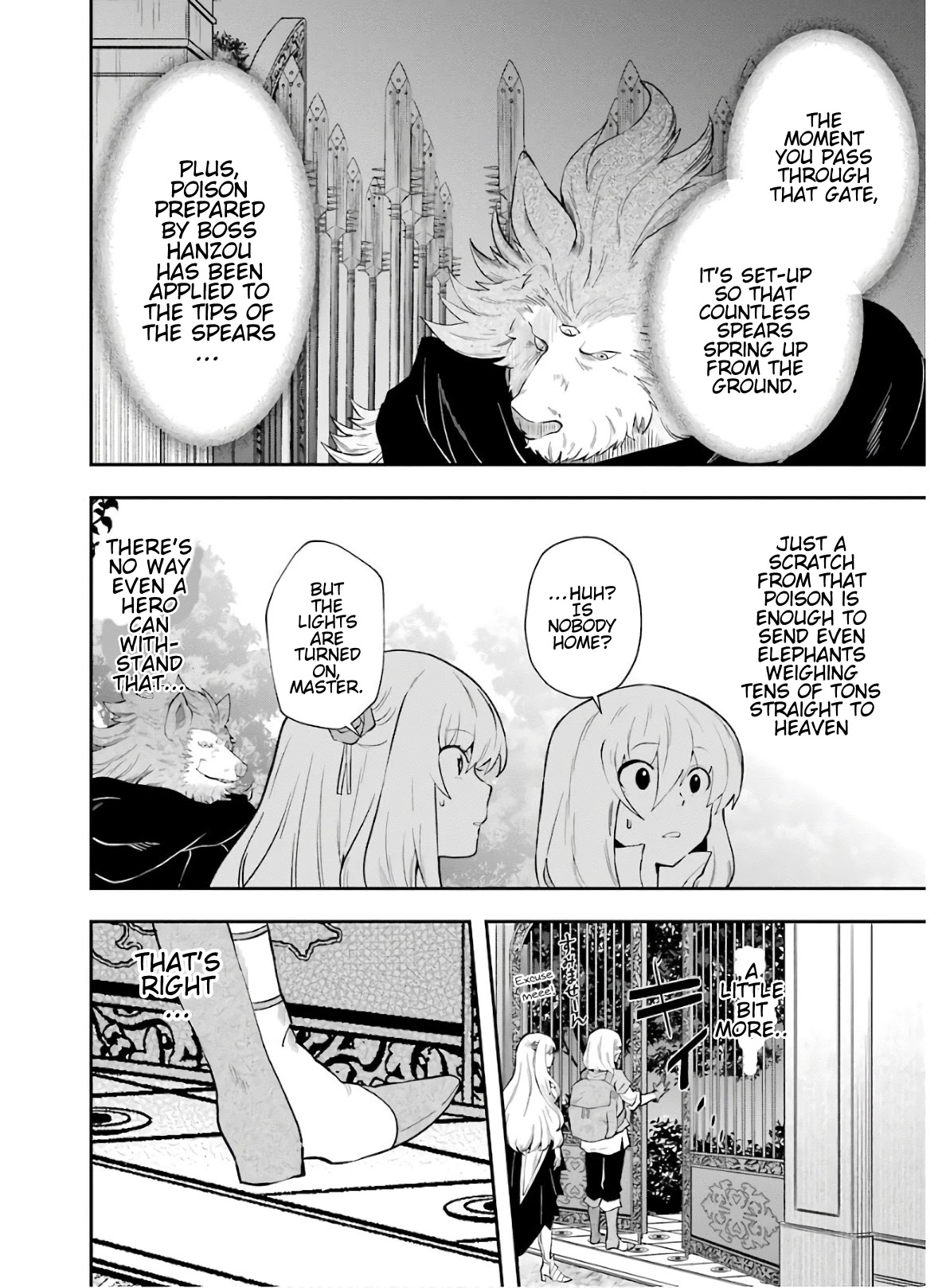 That Inferior Knight, Actually Level 999 Chapter 9 page 37 - Chapter 9: That Boy, Face Off With The Demon Lord