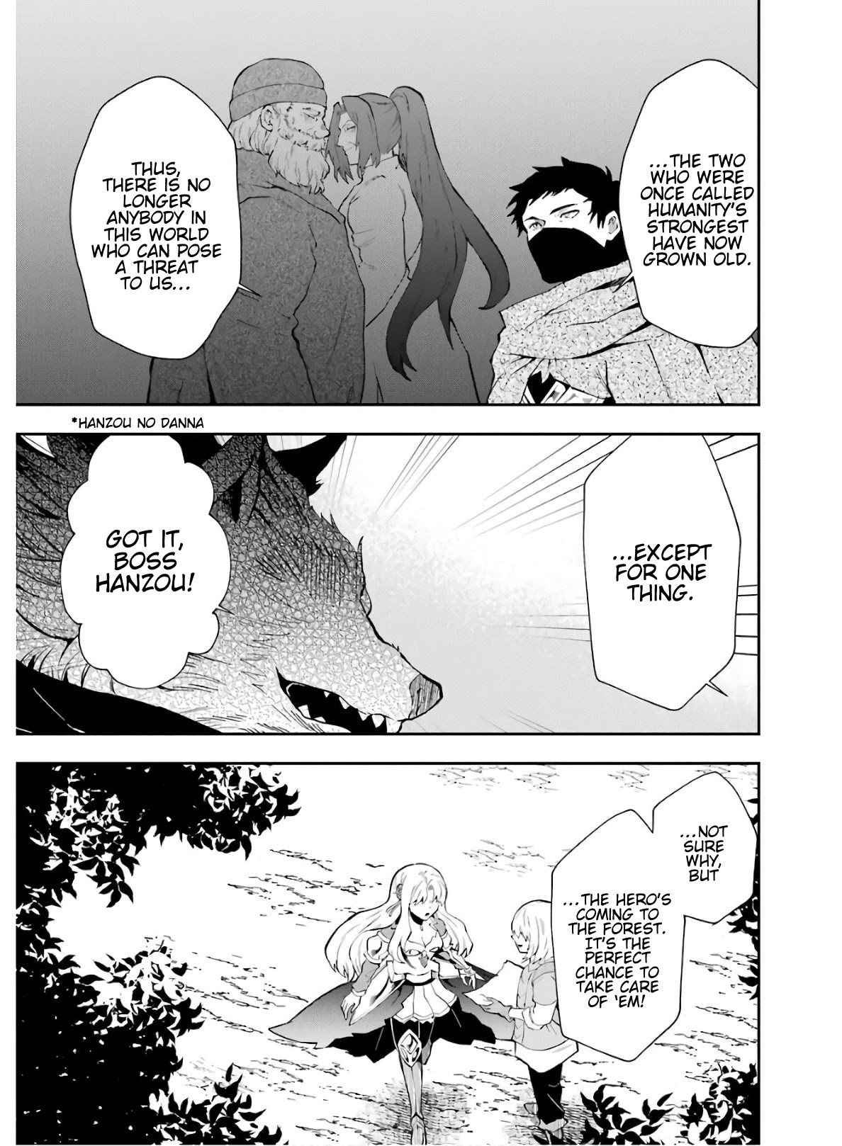 That Inferior Knight, Actually Level 999 Chapter 9 page 4 - Chapter 9: That Boy, Face Off With The Demon Lord