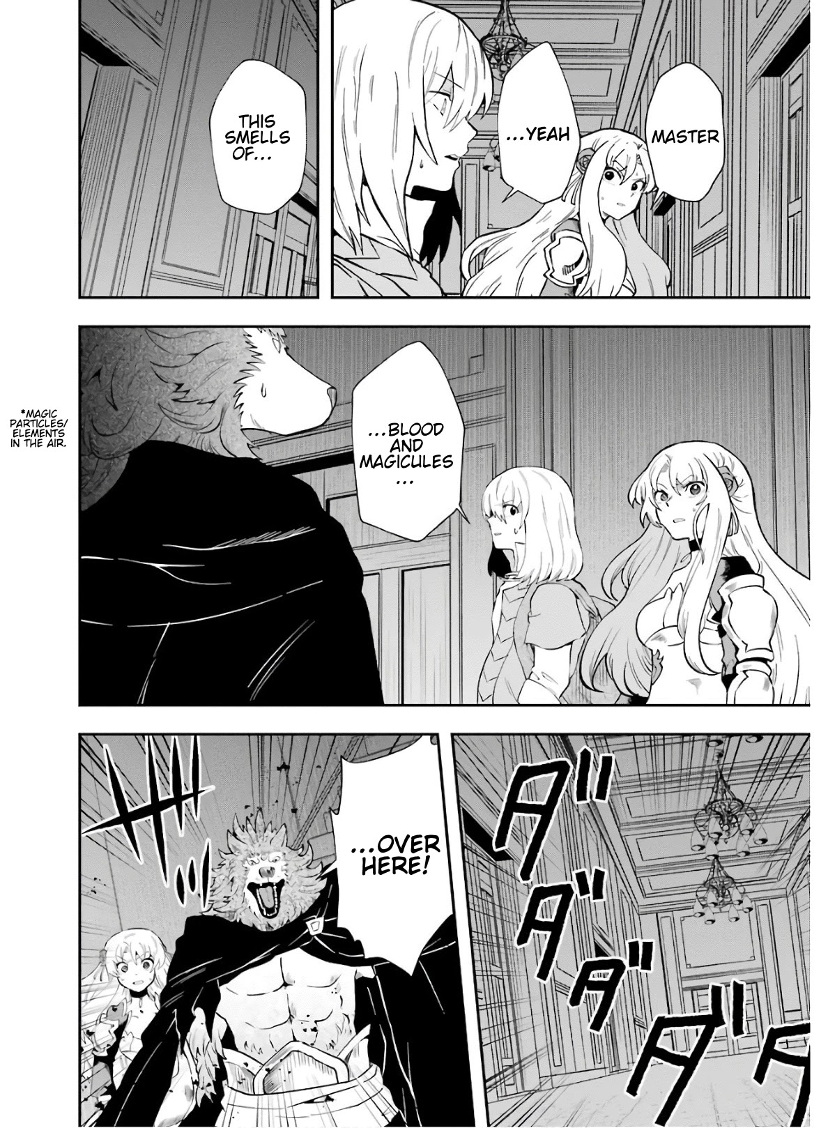 That Inferior Knight, Actually Level 999 Chapter 9 page 45 - Chapter 9: That Boy, Face Off With The Demon Lord