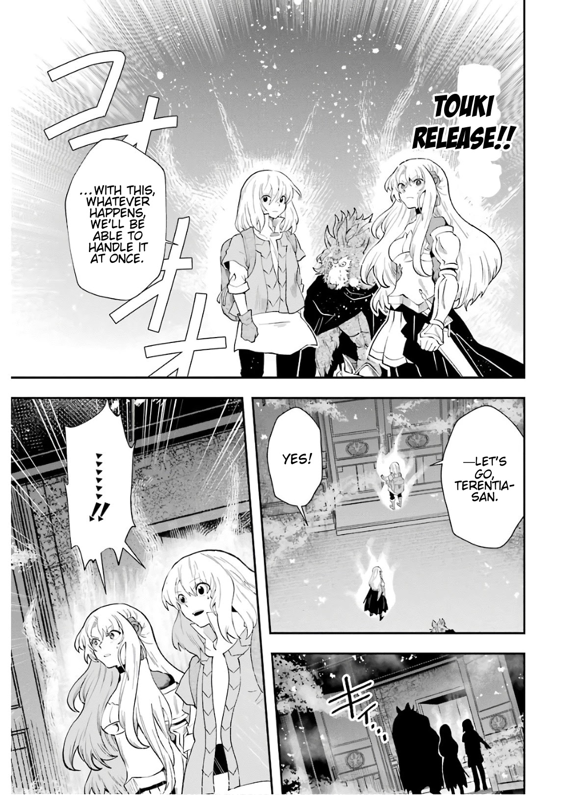 That Inferior Knight, Actually Level 999 Chapter 9 page 48 - Chapter 9: That Boy, Face Off With The Demon Lord