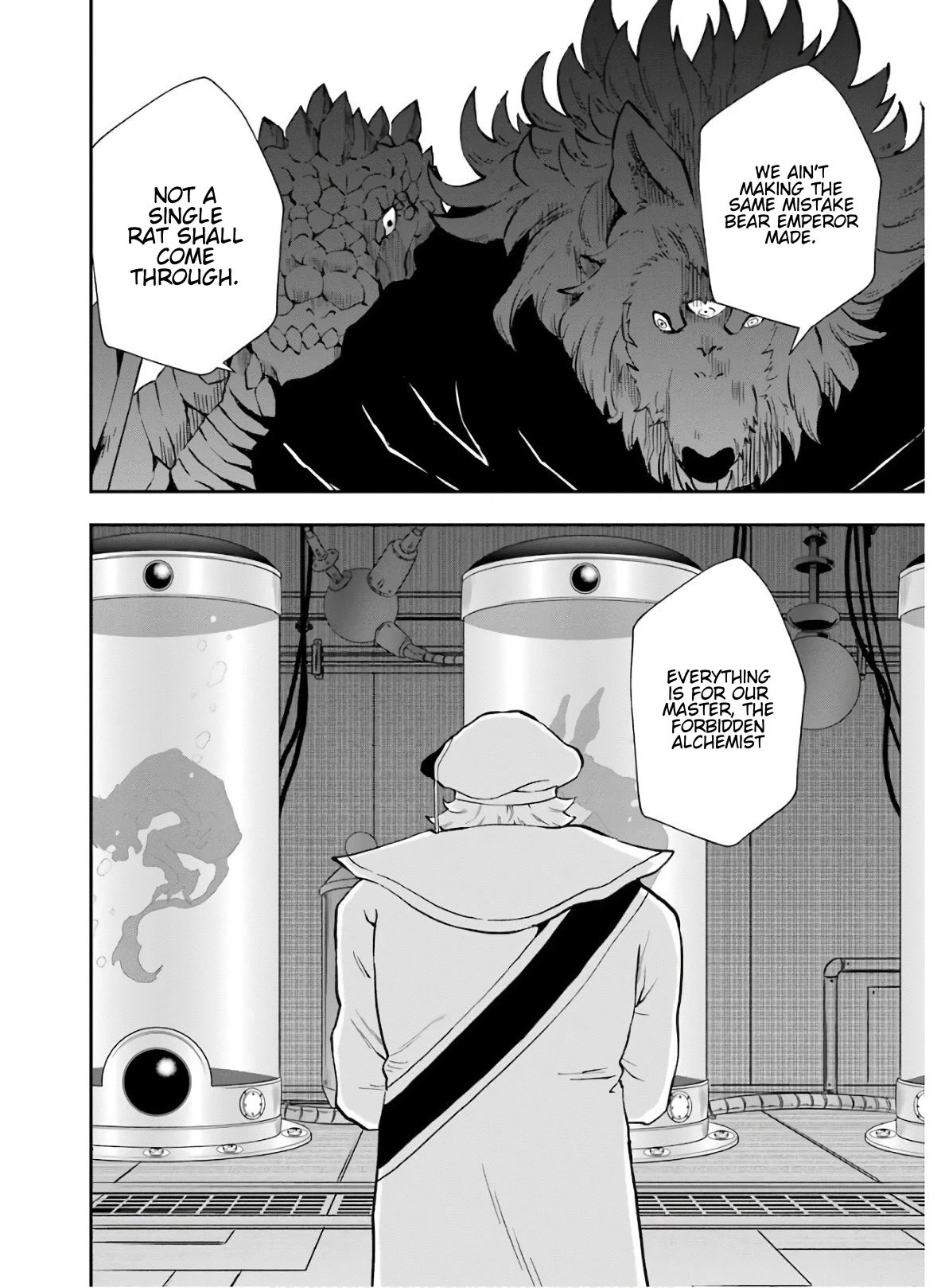That Inferior Knight, Actually Level 999 Chapter 9 page 5 - Chapter 9: That Boy, Face Off With The Demon Lord