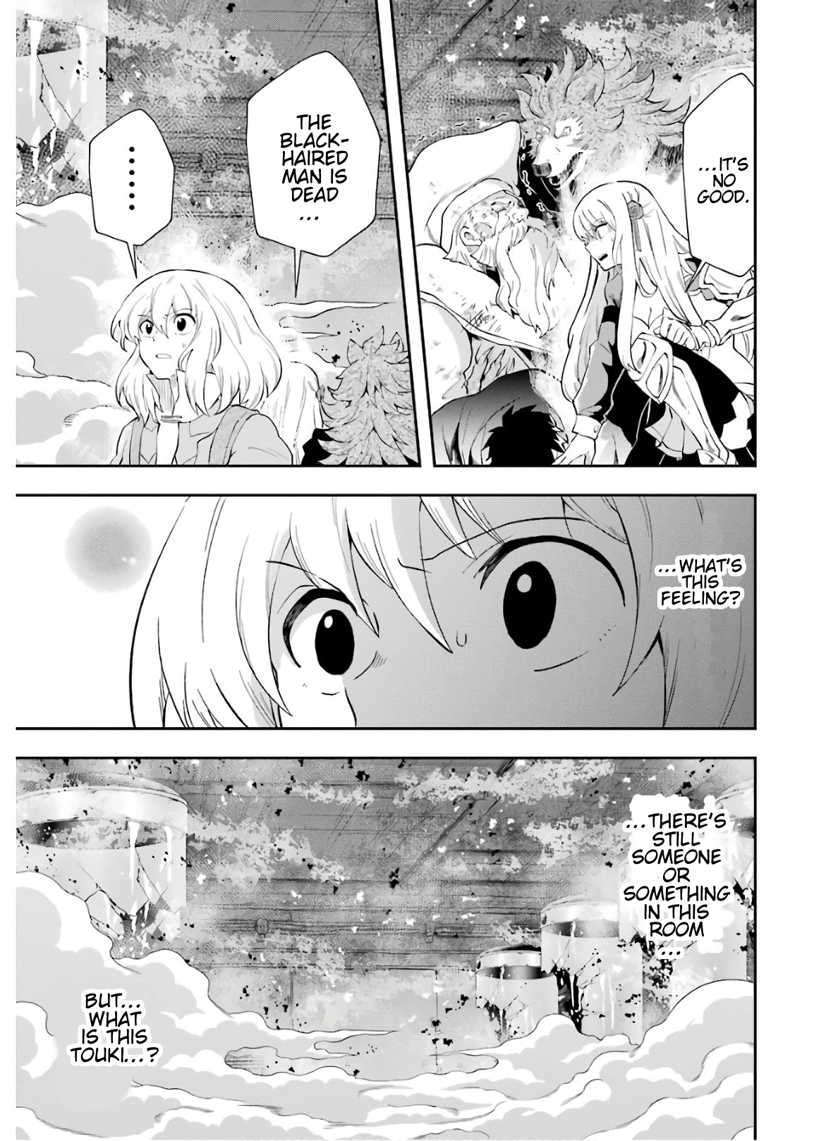 That Inferior Knight, Actually Level 999 Chapter 9 page 50 - Chapter 9: That Boy, Face Off With The Demon Lord